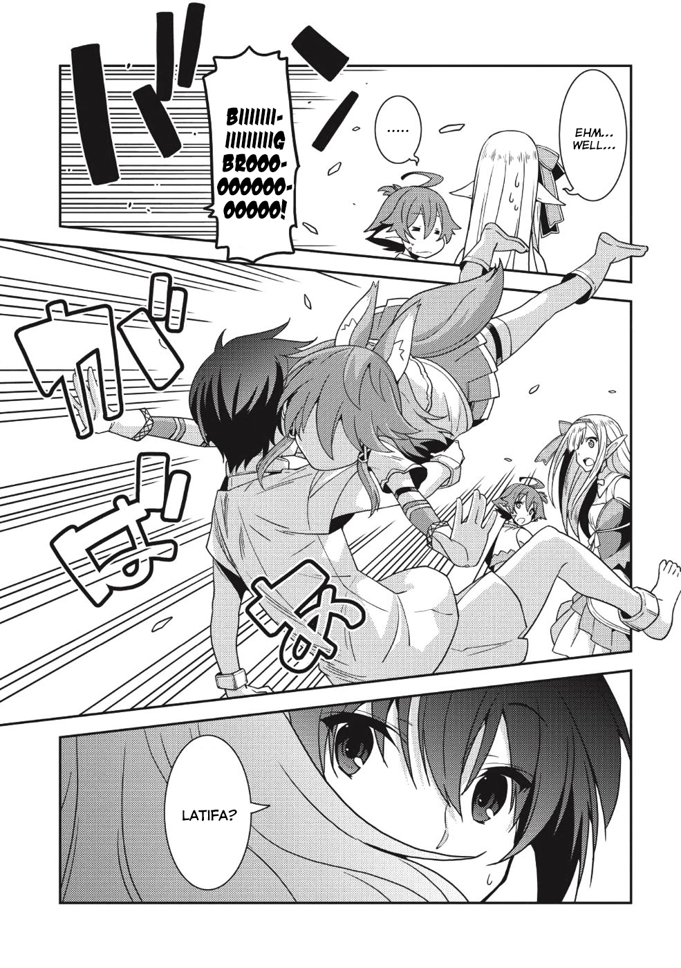 Seirei Gensouki - Konna Sekai de Deaeta Kimi ni (MINAZUKI Futago) Chapter 19 page 16 - Chapter 19: The Spirits Village