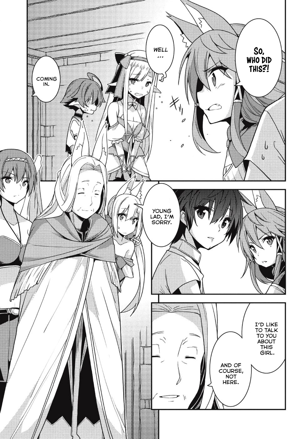 Seirei Gensouki - Konna Sekai de Deaeta Kimi ni (MINAZUKI Futago) Chapter 19 page 18 - Chapter 19: The Spirits Village