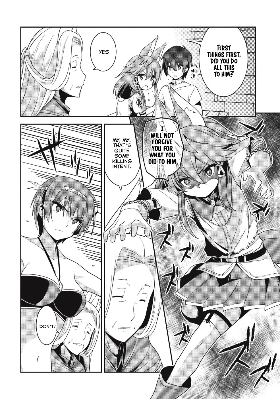 Seirei Gensouki - Konna Sekai de Deaeta Kimi ni (MINAZUKI Futago) Chapter 19 page 19 - Chapter 19: The Spirits Village