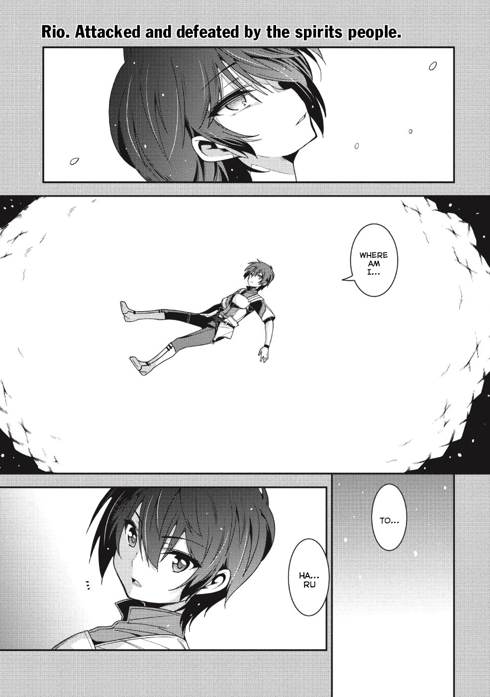 Seirei Gensouki - Konna Sekai de Deaeta Kimi ni (MINAZUKI Futago) Chapter 19 page 2 - Chapter 19: The Spirits Village