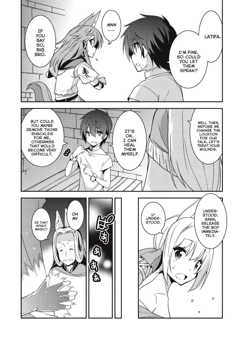 Seirei Gensouki - Konna Sekai de Deaeta Kimi ni (MINAZUKI Futago) Chapter 19 page 20 - Chapter 19: The Spirits Village
