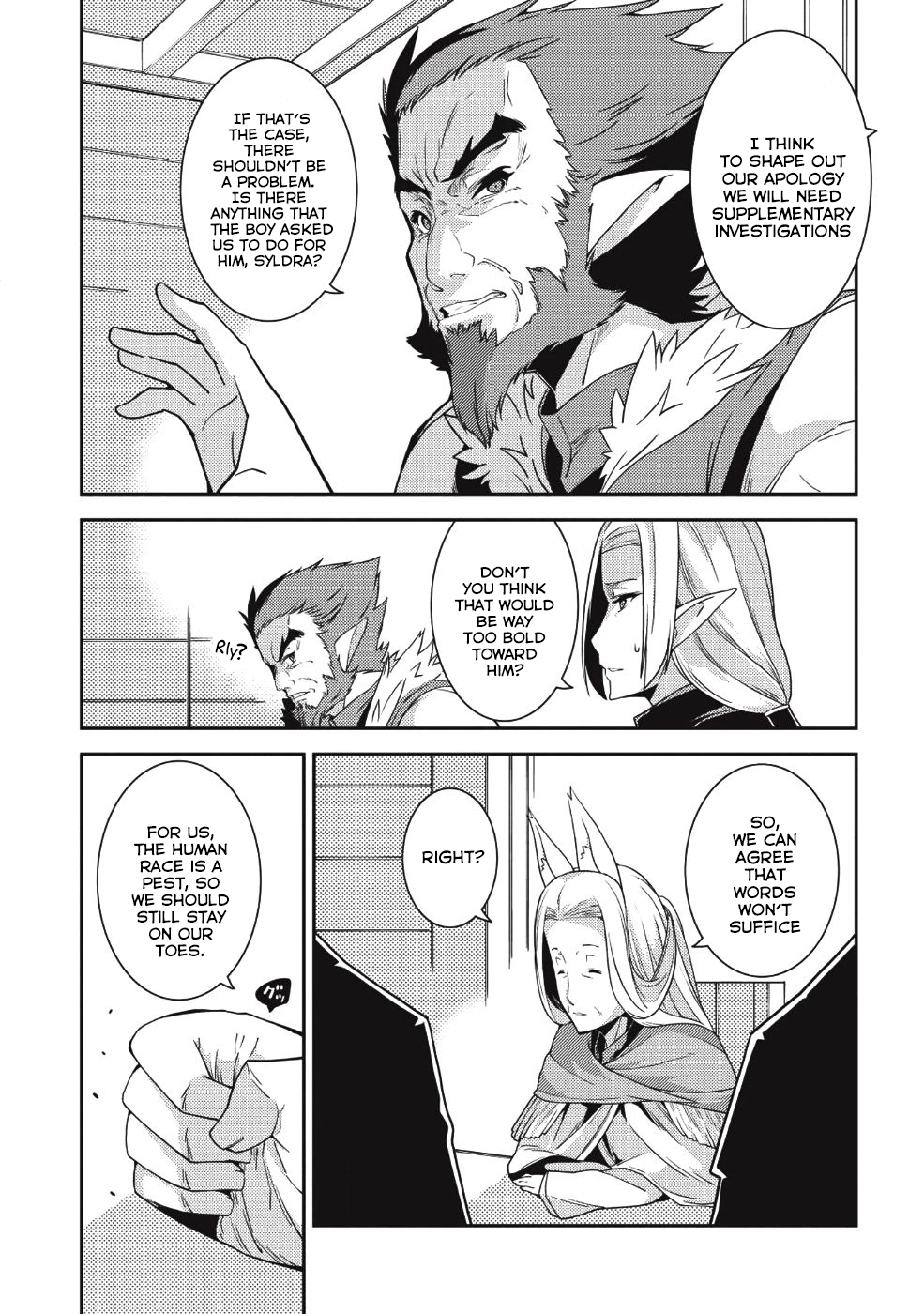 Seirei Gensouki - Konna Sekai de Deaeta Kimi ni (MINAZUKI Futago) Chapter 19 page 26 - Chapter 19: The Spirits Village