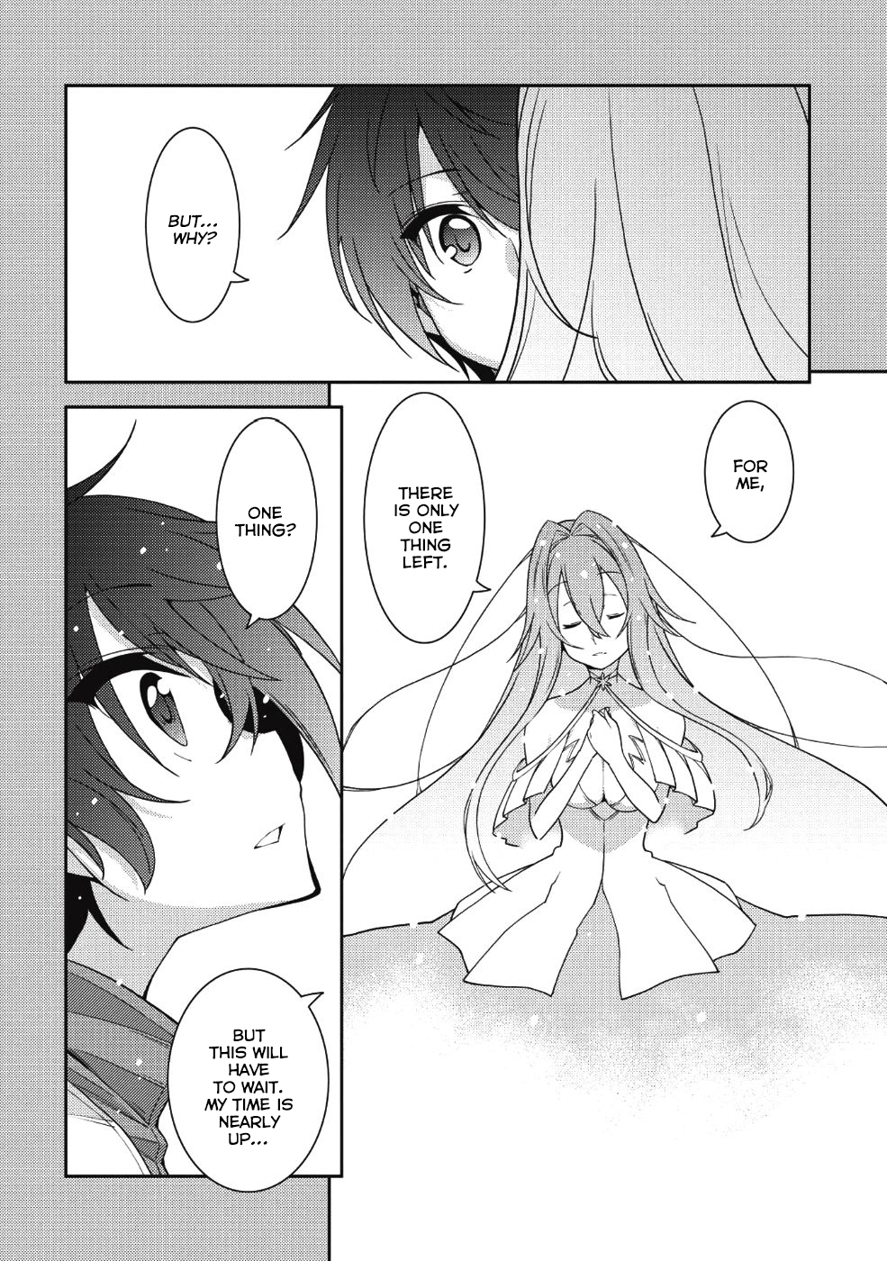 Seirei Gensouki - Konna Sekai de Deaeta Kimi ni (MINAZUKI Futago) Chapter 19 page 7 - Chapter 19: The Spirits Village