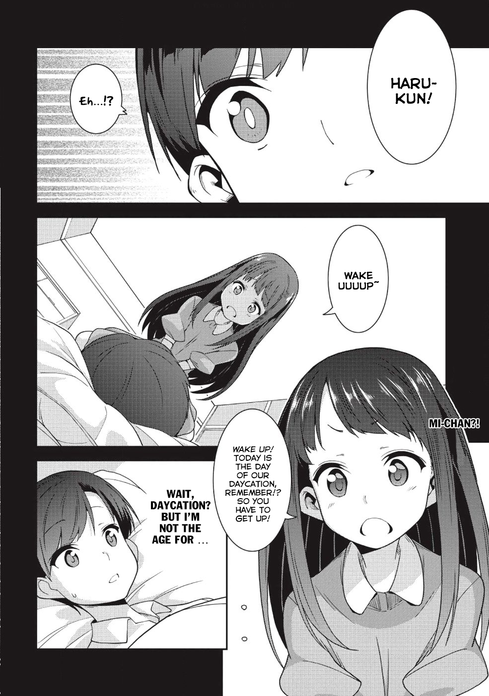 Seirei Gensouki - Konna Sekai de Deaeta Kimi ni (MINAZUKI Futago) Chapter 19 page 9 - Chapter 19: The Spirits Village