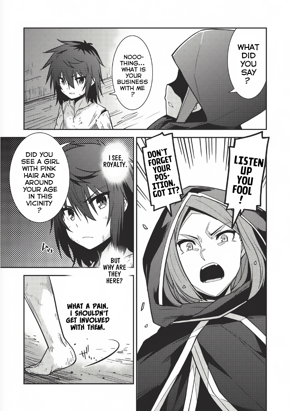 Seirei Gensouki - Konna Sekai de Deaeta Kimi ni (MINAZUKI Futago) Chapter 2 page 16 - Chapter 2