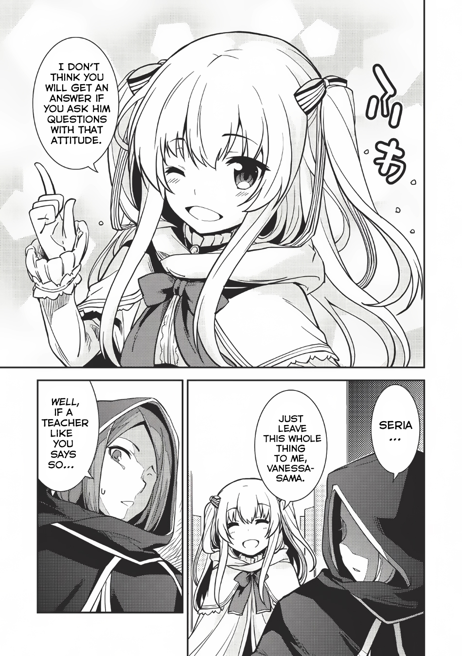 Seirei Gensouki - Konna Sekai de Deaeta Kimi ni (MINAZUKI Futago) Chapter 2 page 18 - Chapter 2
