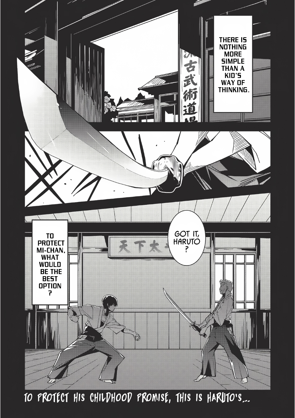 Seirei Gensouki - Konna Sekai de Deaeta Kimi ni (MINAZUKI Futago) Chapter 2 page 2 - Chapter 2