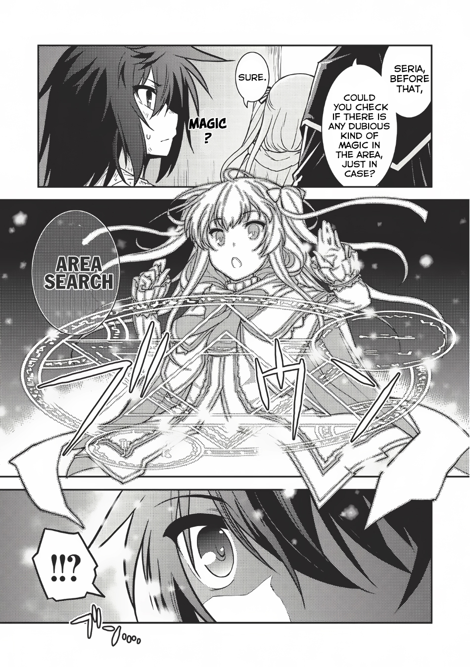 Seirei Gensouki - Konna Sekai de Deaeta Kimi ni (MINAZUKI Futago) Chapter 2 page 22 - Chapter 2