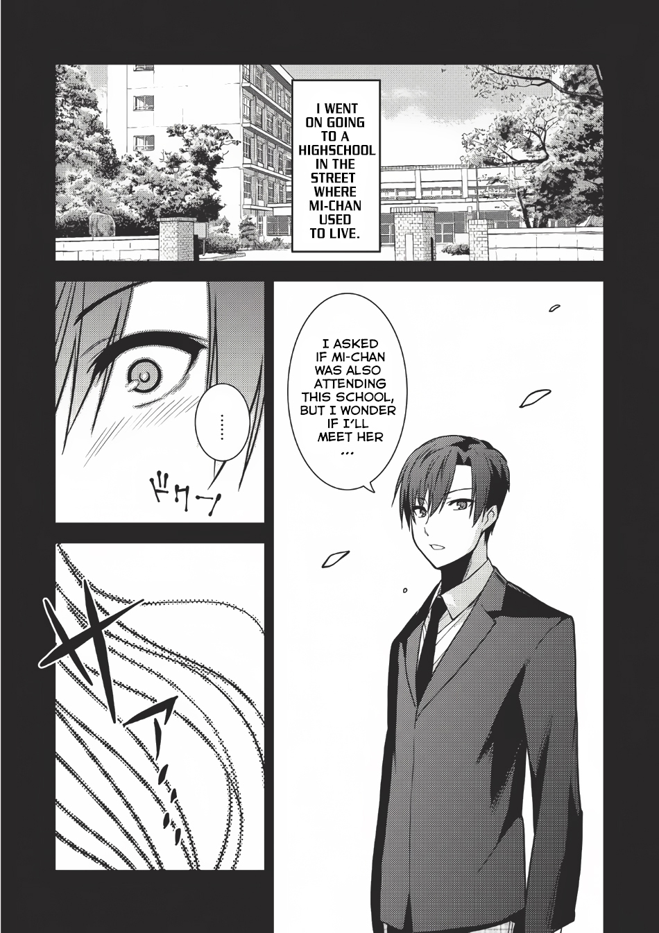 Seirei Gensouki - Konna Sekai de Deaeta Kimi ni (MINAZUKI Futago) Chapter 2 page 8 - Chapter 2