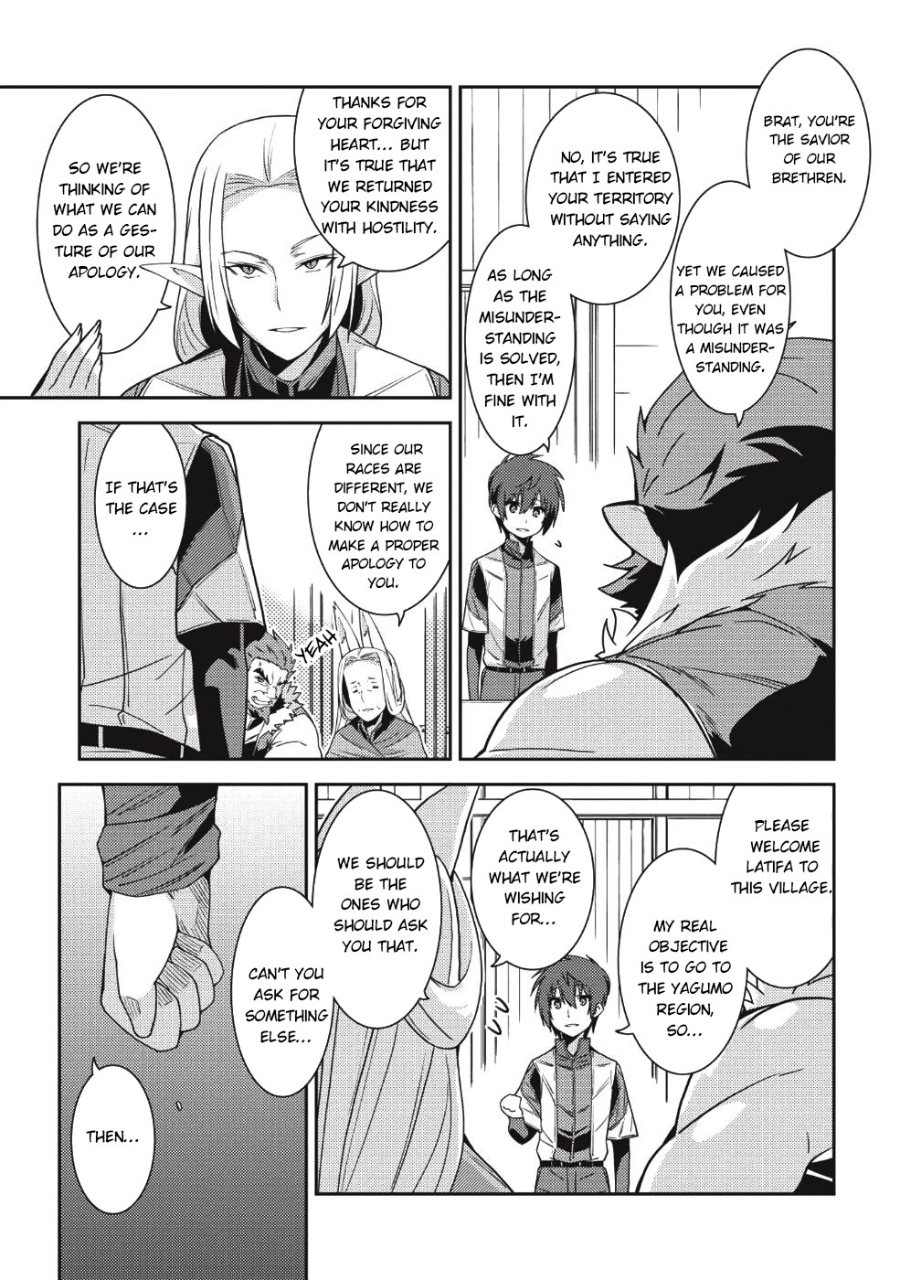 Seirei Gensouki - Konna Sekai de Deaeta Kimi ni (MINAZUKI Futago) Chapter 20 page 12 - Chapter 20: Spirit Days