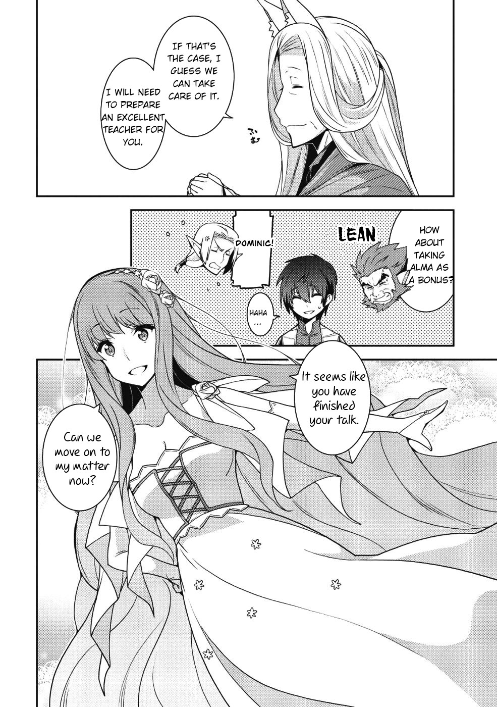 Seirei Gensouki - Konna Sekai de Deaeta Kimi ni (MINAZUKI Futago) Chapter 20 page 15 - Chapter 20: Spirit Days