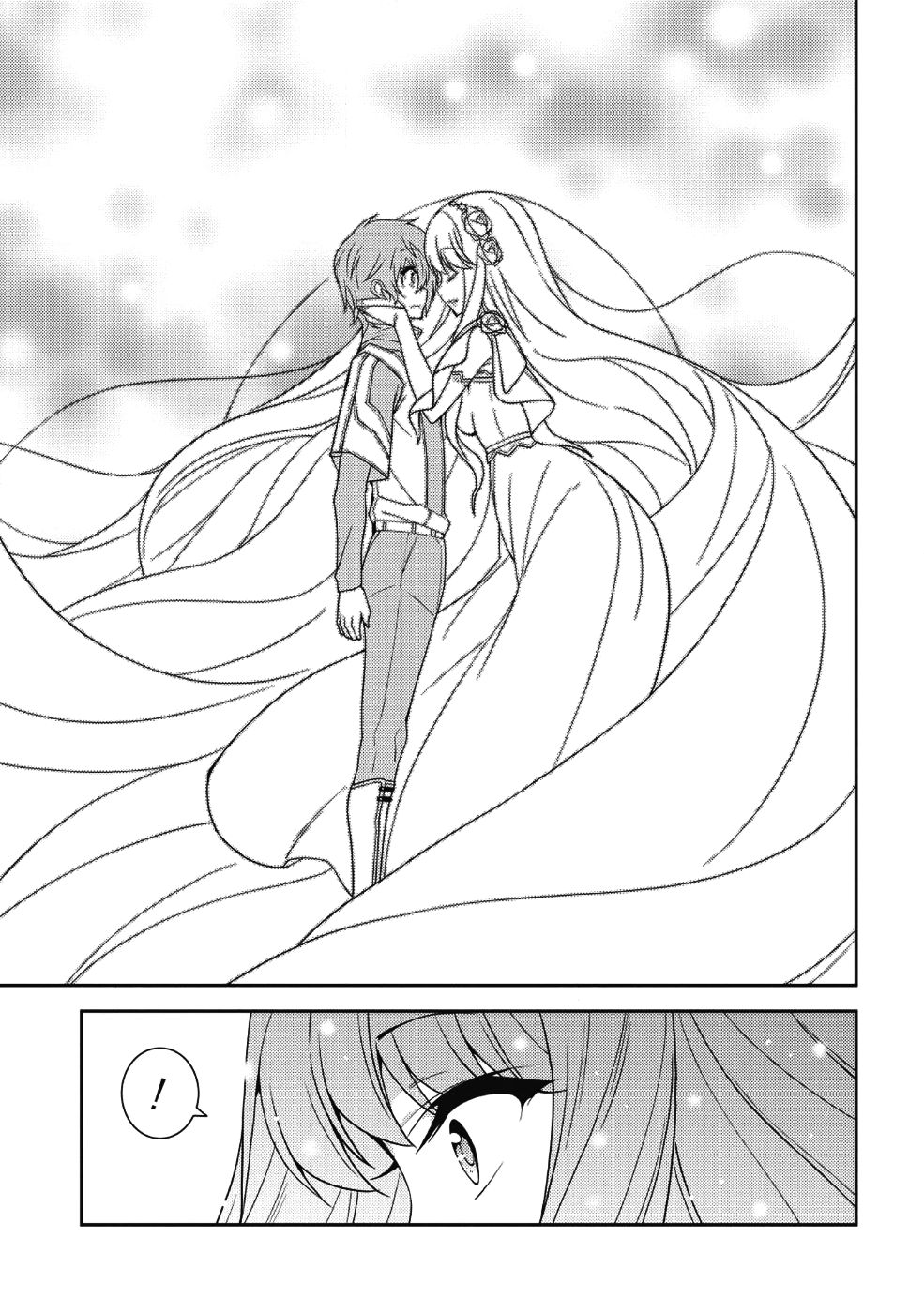 Seirei Gensouki - Konna Sekai de Deaeta Kimi ni (MINAZUKI Futago) Chapter 20 page 18 - Chapter 20: Spirit Days