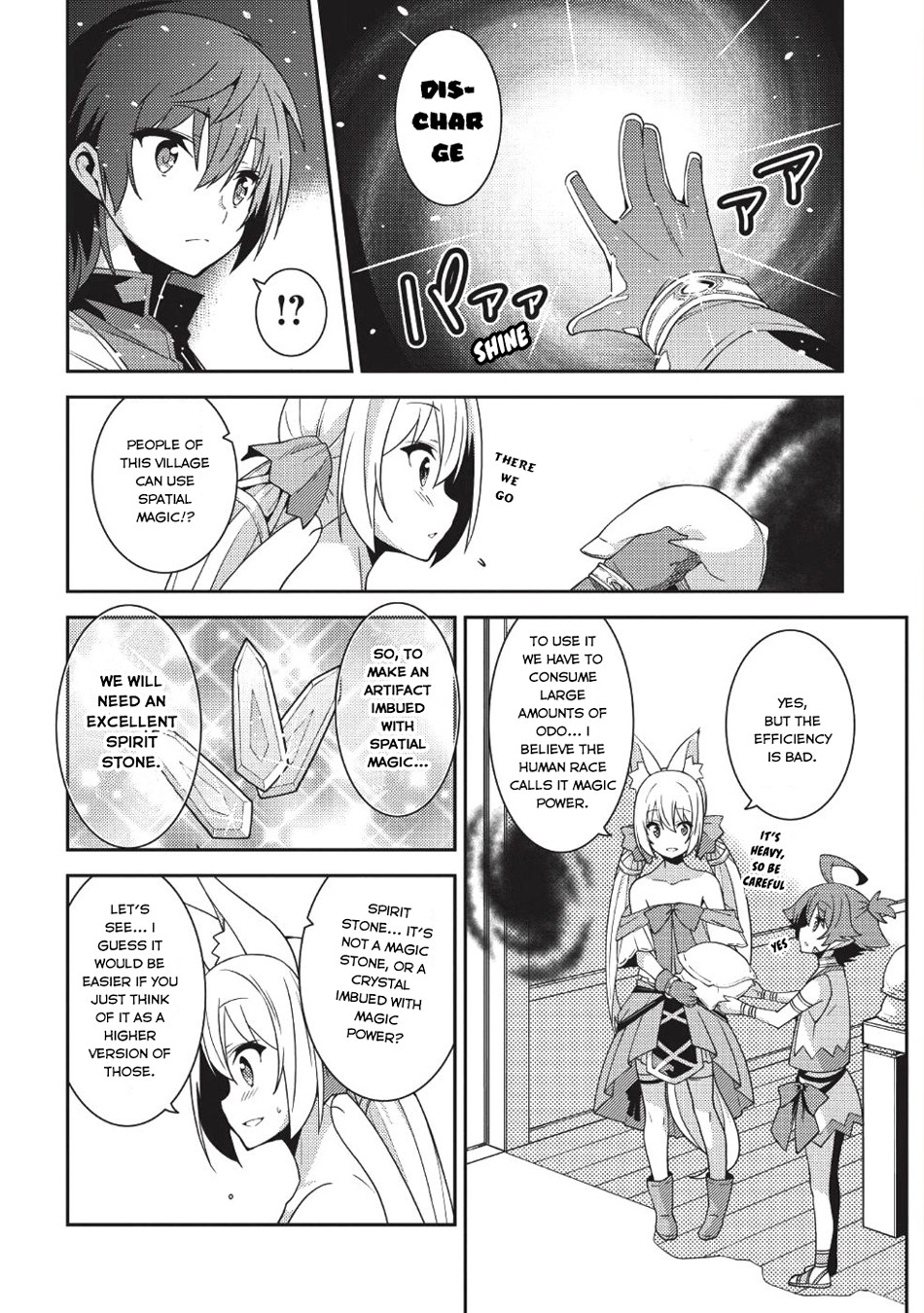 Seirei Gensouki - Konna Sekai de Deaeta Kimi ni (MINAZUKI Futago) Chapter 20 page 25 - Chapter 20: Spirit Days