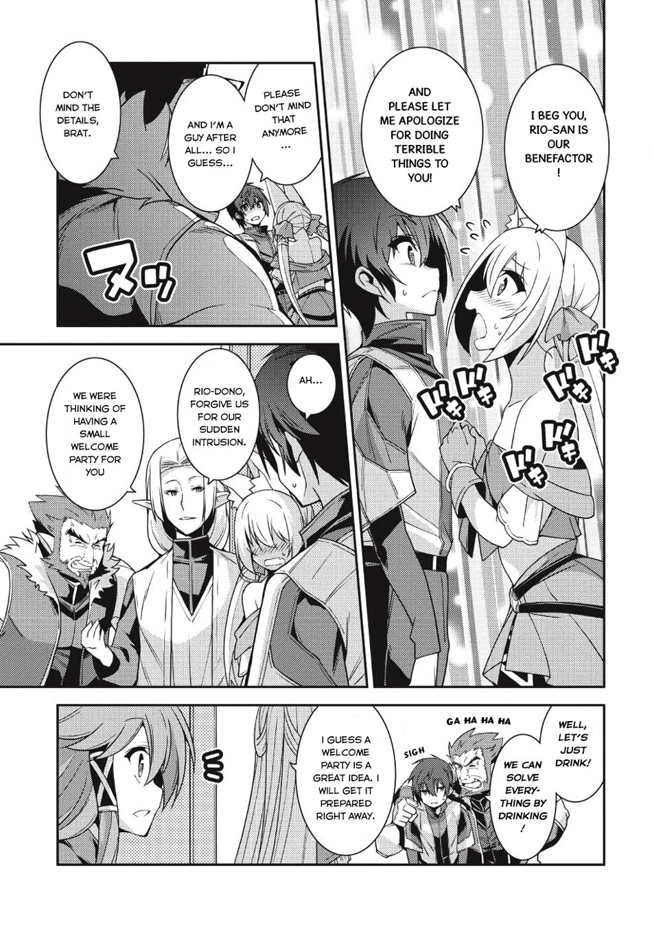 Seirei Gensouki - Konna Sekai de Deaeta Kimi ni (MINAZUKI Futago) Chapter 20 page 28 - Chapter 20: Spirit Days
