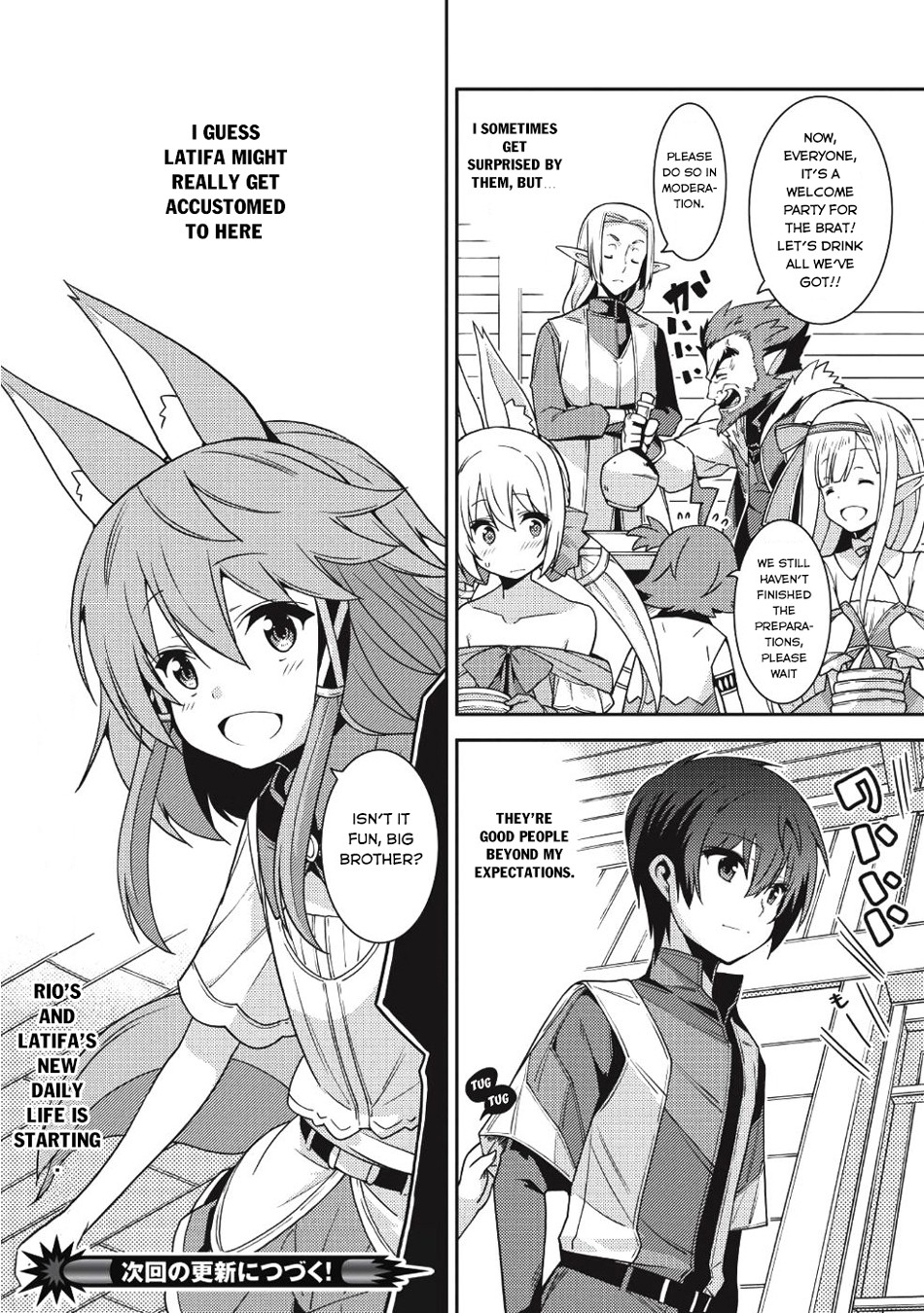Seirei Gensouki - Konna Sekai de Deaeta Kimi ni (MINAZUKI Futago) Chapter 20 page 29 - Chapter 20: Spirit Days