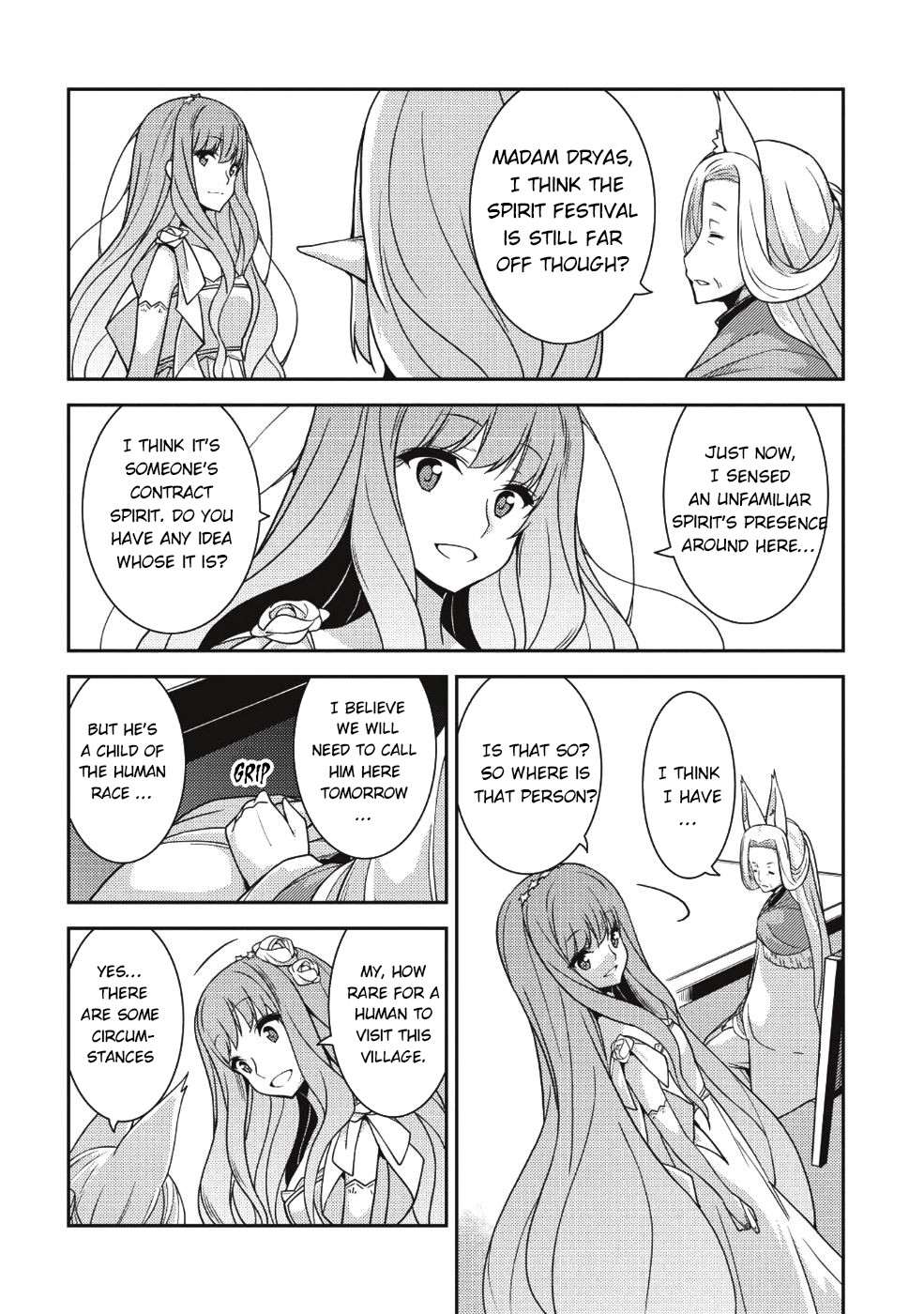 Seirei Gensouki - Konna Sekai de Deaeta Kimi ni (MINAZUKI Futago) Chapter 20 page 3 - Chapter 20: Spirit Days