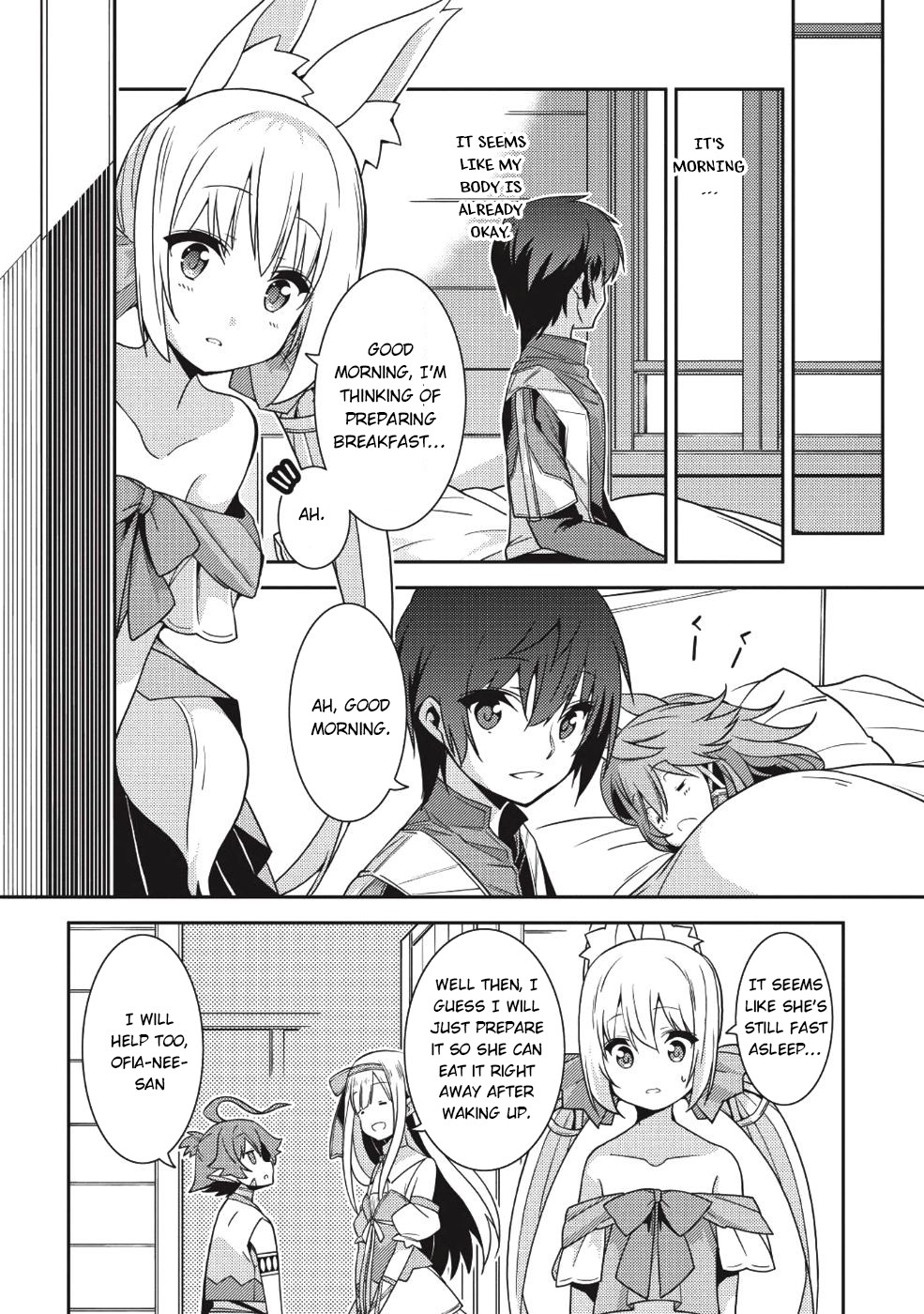 Seirei Gensouki - Konna Sekai de Deaeta Kimi ni (MINAZUKI Futago) Chapter 20 page 5 - Chapter 20: Spirit Days