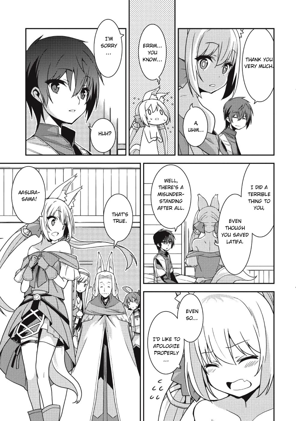 Seirei Gensouki - Konna Sekai de Deaeta Kimi ni (MINAZUKI Futago) Chapter 20 page 6 - Chapter 20: Spirit Days