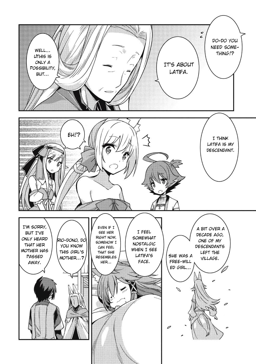 Seirei Gensouki - Konna Sekai de Deaeta Kimi ni (MINAZUKI Futago) Chapter 20 page 7 - Chapter 20: Spirit Days