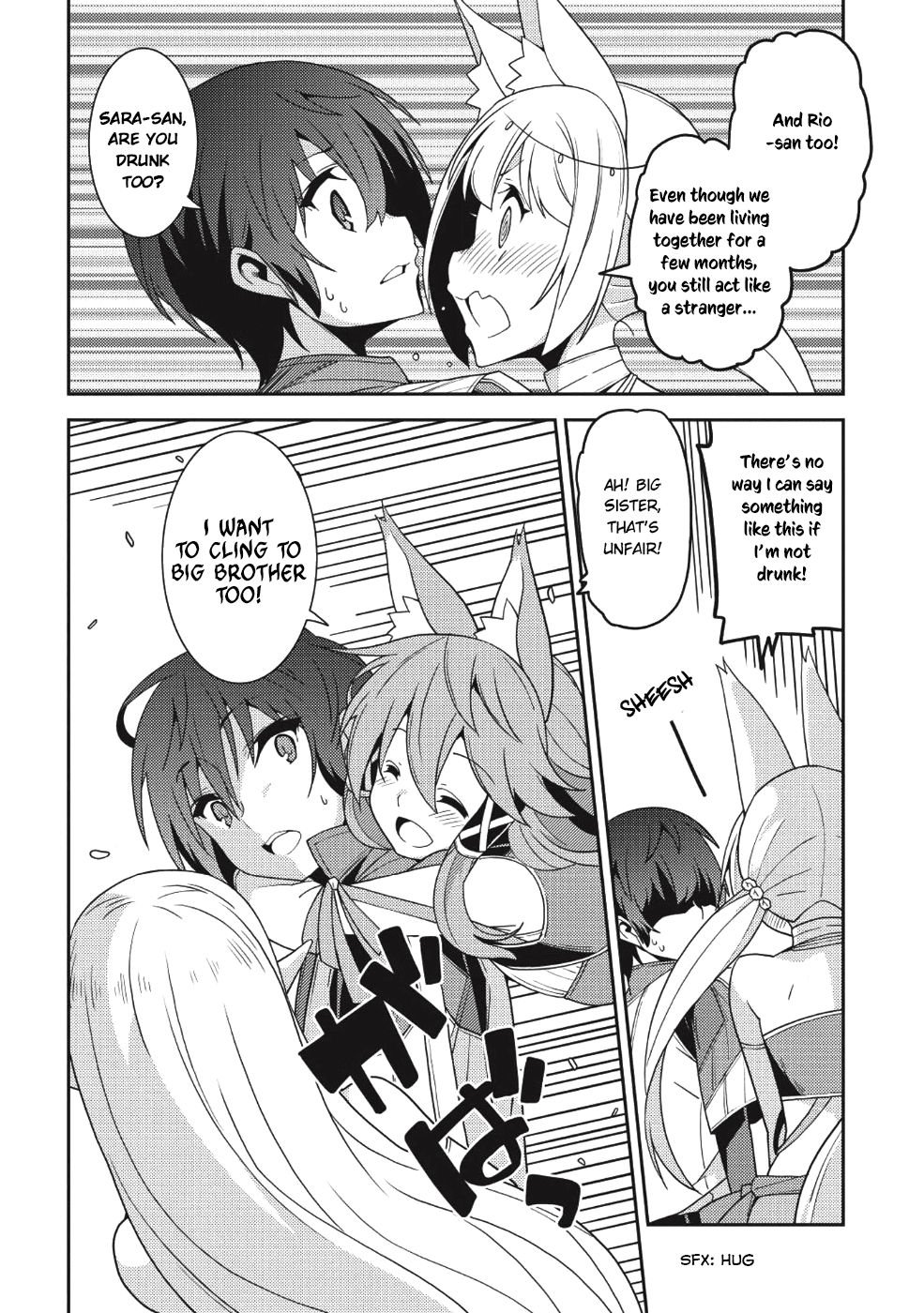 Seirei Gensouki - Konna Sekai de Deaeta Kimi ni (MINAZUKI Futago) Chapter 21 page 14 - Chapter 21: Life at the village