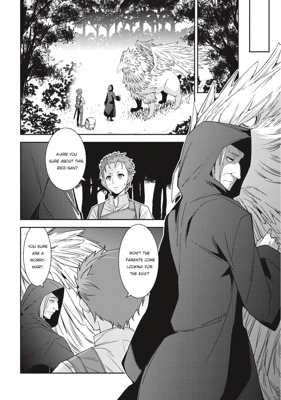 Seirei Gensouki - Konna Sekai de Deaeta Kimi ni (MINAZUKI Futago) Chapter 21 page 25 - Chapter 21: Life at the village