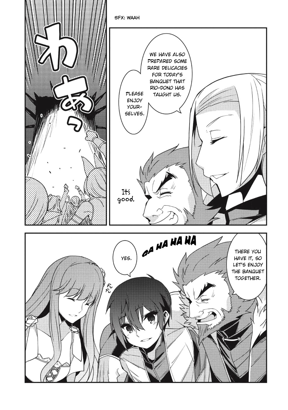 Seirei Gensouki - Konna Sekai de Deaeta Kimi ni (MINAZUKI Futago) Chapter 21 page 7 - Chapter 21: Life at the village