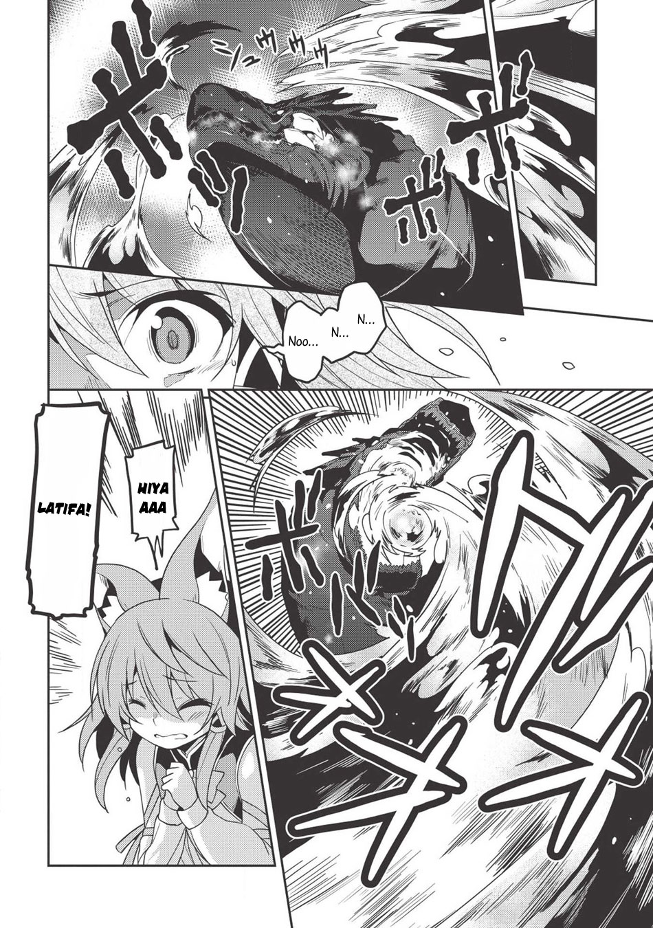 Seirei Gensouki - Konna Sekai de Deaeta Kimi ni (MINAZUKI Futago) Chapter 22 page 10 - Chapter 22: Reiz's Ambition
