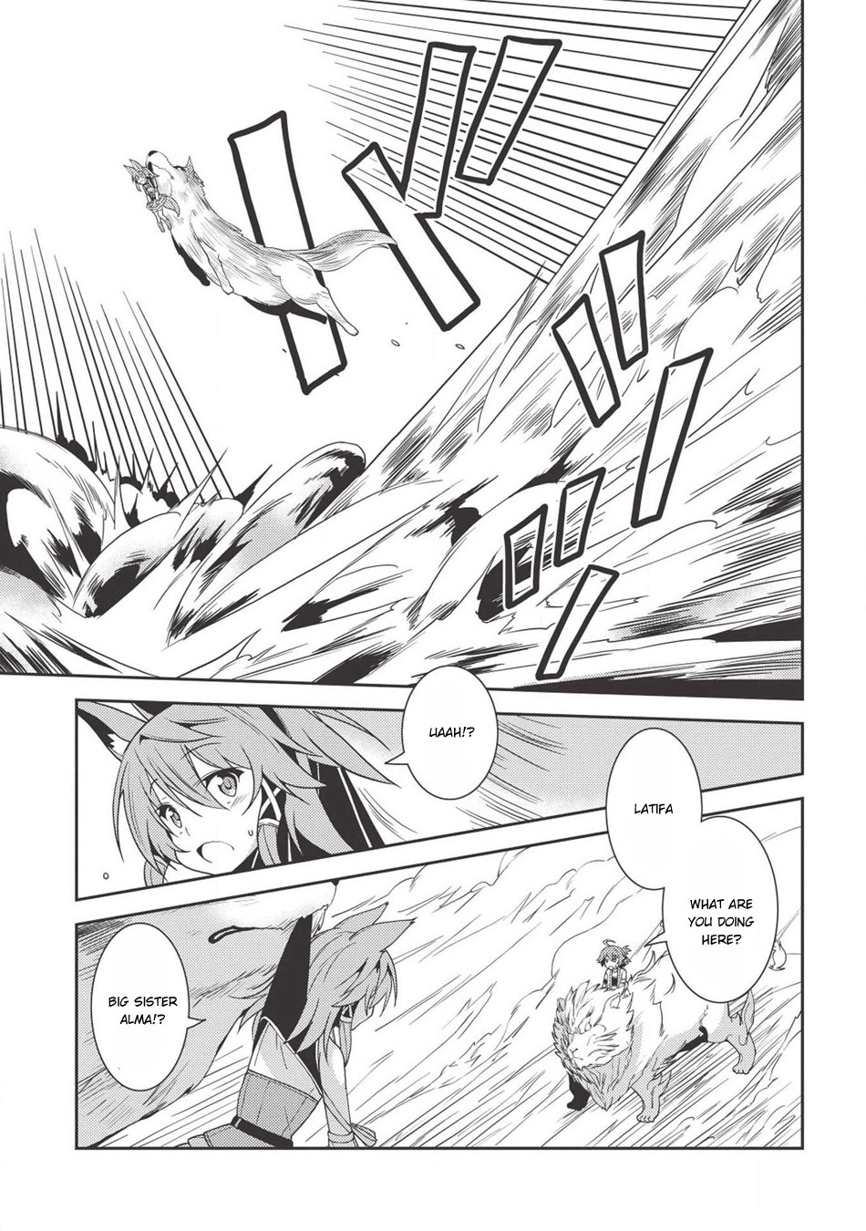 Seirei Gensouki - Konna Sekai de Deaeta Kimi ni (MINAZUKI Futago) Chapter 22 page 11 - Chapter 22: Reiz's Ambition