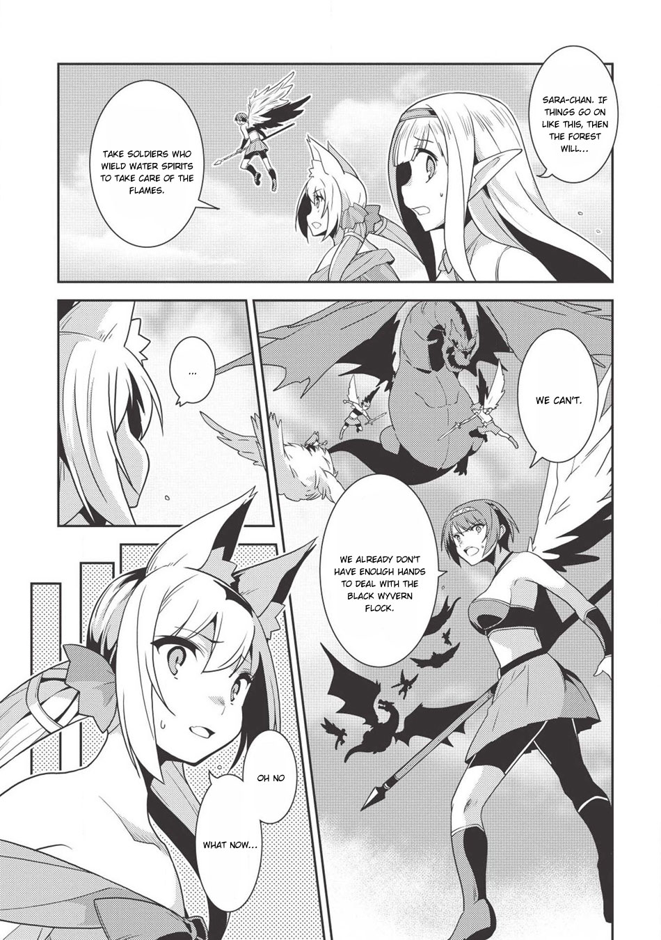 Seirei Gensouki - Konna Sekai de Deaeta Kimi ni (MINAZUKI Futago) Chapter 22 page 17 - Chapter 22: Reiz's Ambition