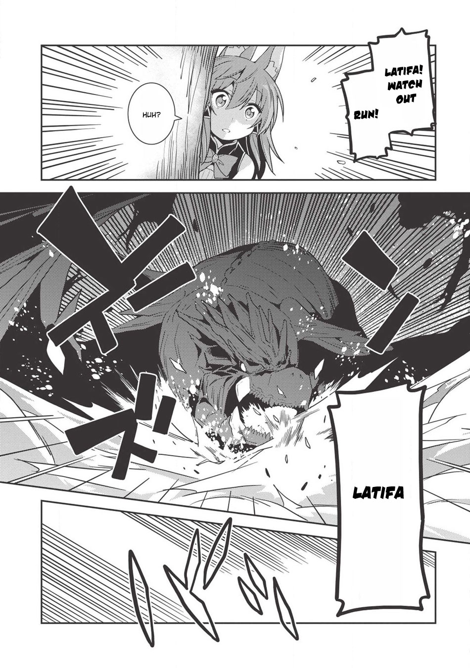 Seirei Gensouki - Konna Sekai de Deaeta Kimi ni (MINAZUKI Futago) Chapter 22 page 19 - Chapter 22: Reiz's Ambition