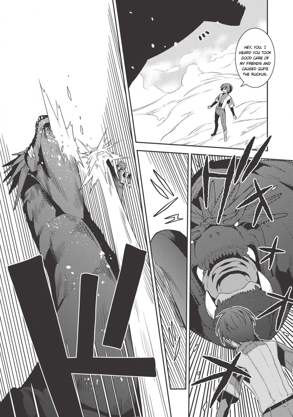 Seirei Gensouki - Konna Sekai de Deaeta Kimi ni (MINAZUKI Futago) Chapter 22 page 22 - Chapter 22: Reiz's Ambition