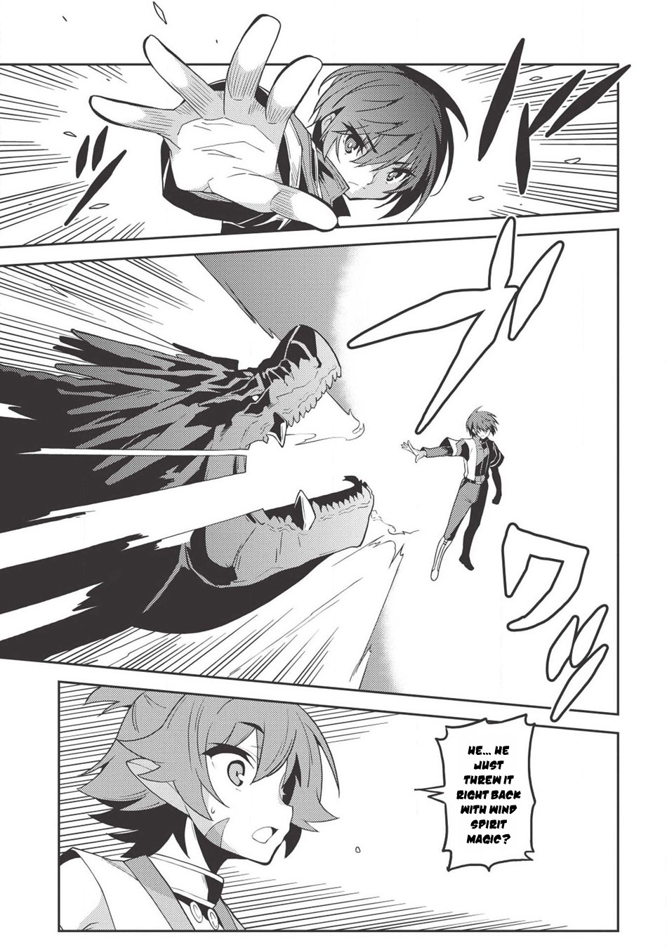 Seirei Gensouki - Konna Sekai de Deaeta Kimi ni (MINAZUKI Futago) Chapter 22 page 25 - Chapter 22: Reiz's Ambition