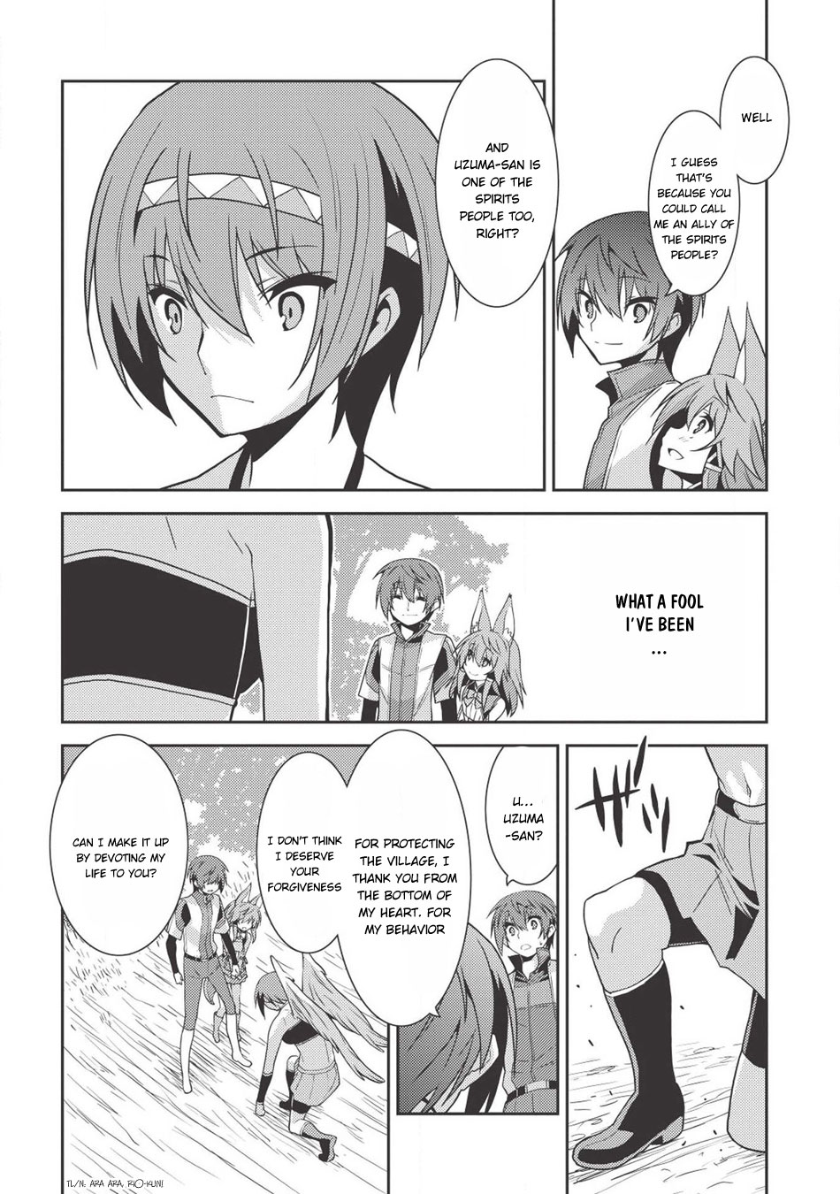 Seirei Gensouki - Konna Sekai de Deaeta Kimi ni (MINAZUKI Futago) Chapter 22 page 31 - Chapter 22: Reiz's Ambition