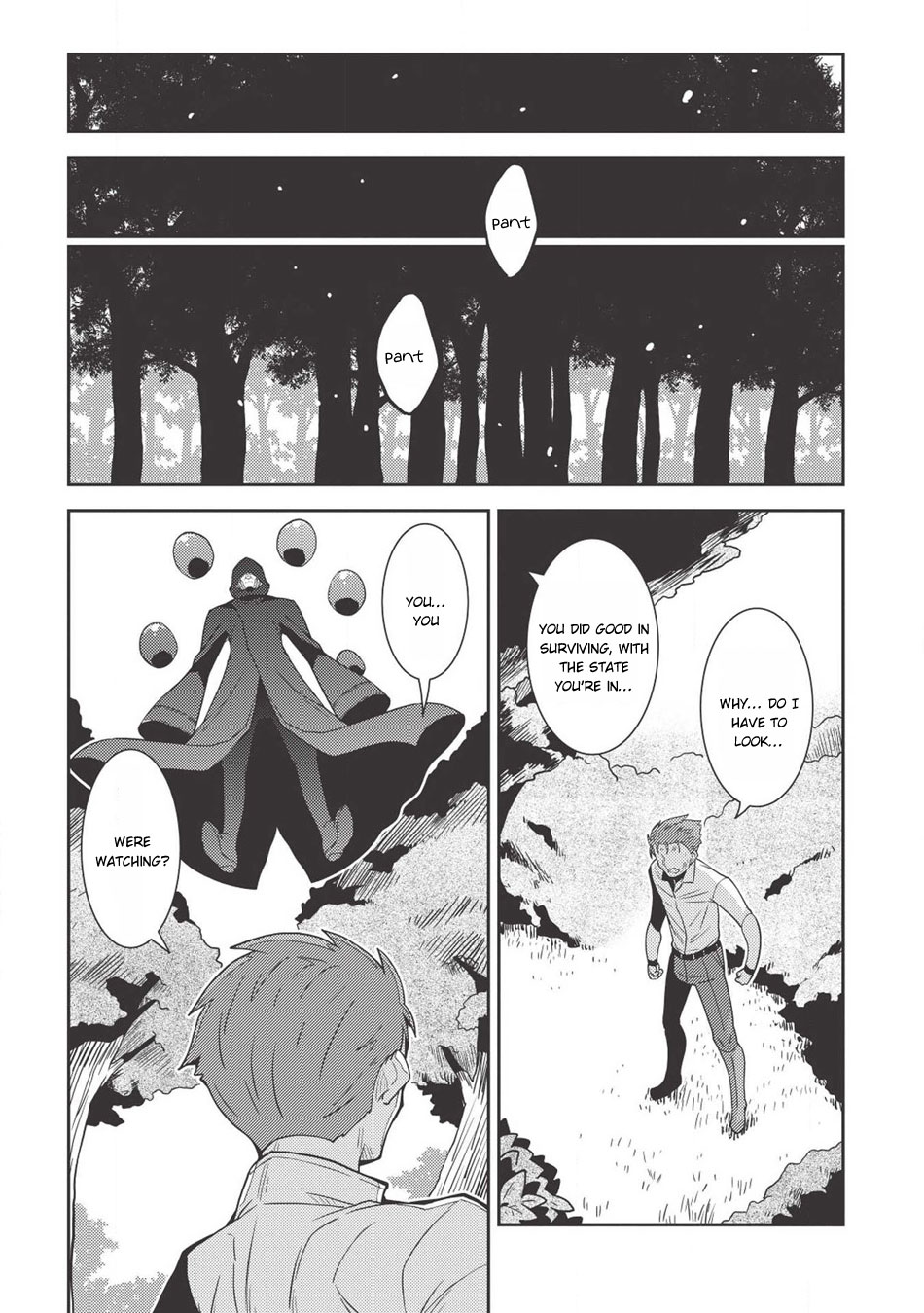 Seirei Gensouki - Konna Sekai de Deaeta Kimi ni (MINAZUKI Futago) Chapter 22 page 33 - Chapter 22: Reiz's Ambition
