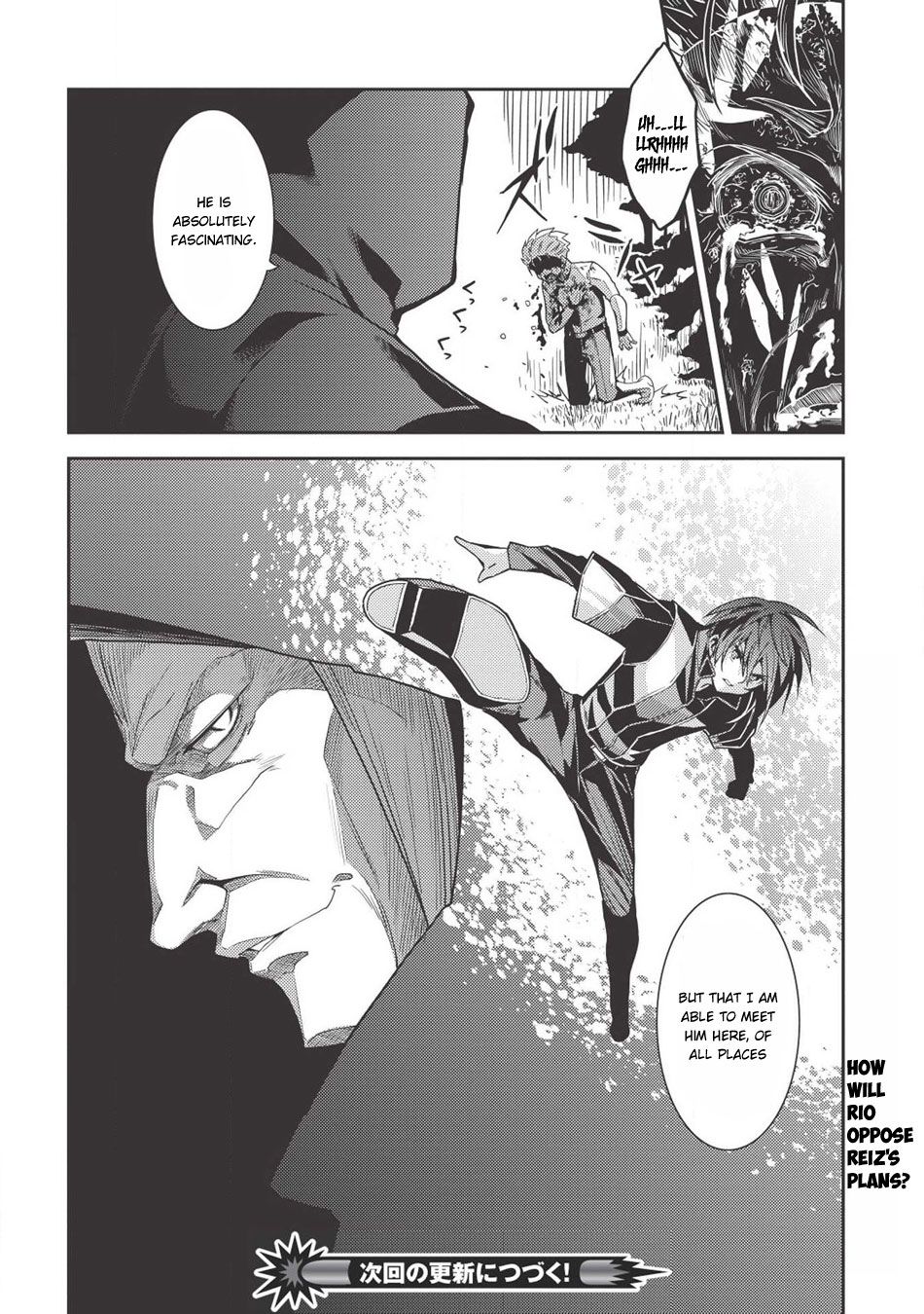 Seirei Gensouki - Konna Sekai de Deaeta Kimi ni (MINAZUKI Futago) Chapter 22 page 35 - Chapter 22: Reiz's Ambition