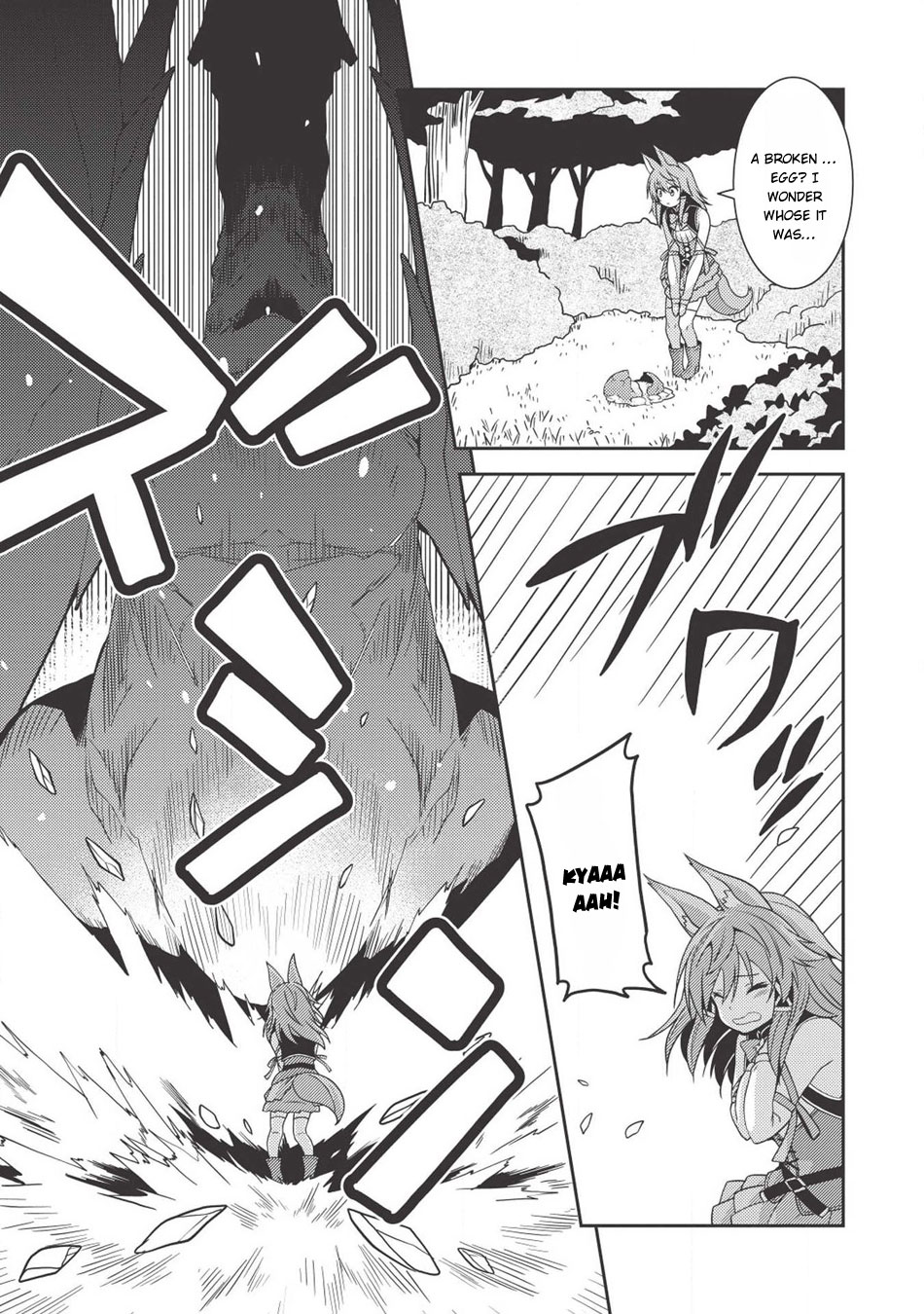 Seirei Gensouki - Konna Sekai de Deaeta Kimi ni (MINAZUKI Futago) Chapter 22 page 6 - Chapter 22: Reiz's Ambition
