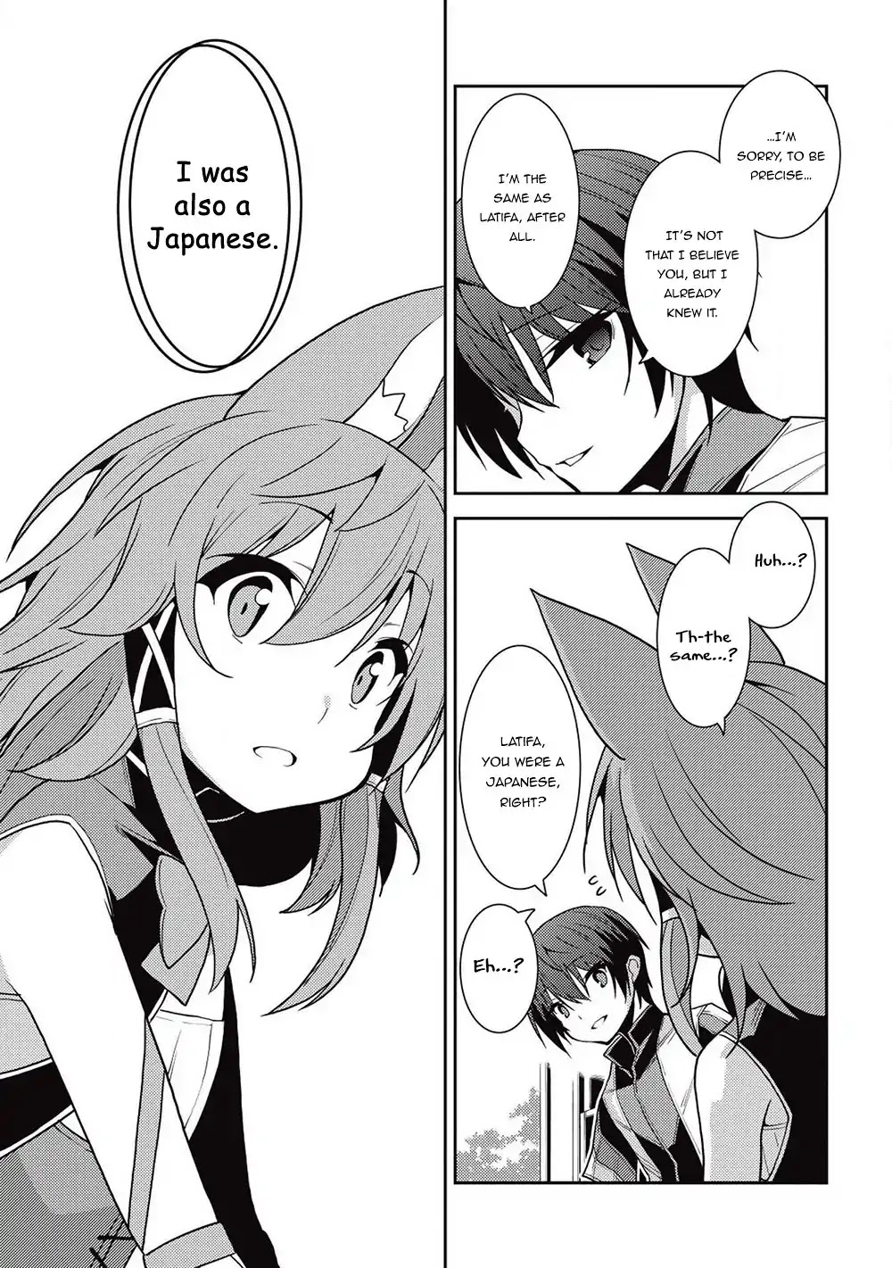 Seirei Gensouki - Konna Sekai de Deaeta Kimi ni (MINAZUKI Futago) Chapter 23 page 10 - Chapter 23: Farewell and Reunion