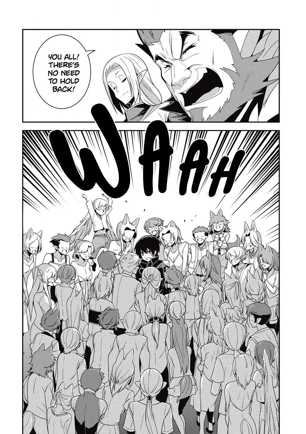 Seirei Gensouki - Konna Sekai de Deaeta Kimi ni (MINAZUKI Futago) Chapter 23 page 15 - Chapter 23: Farewell and Reunion