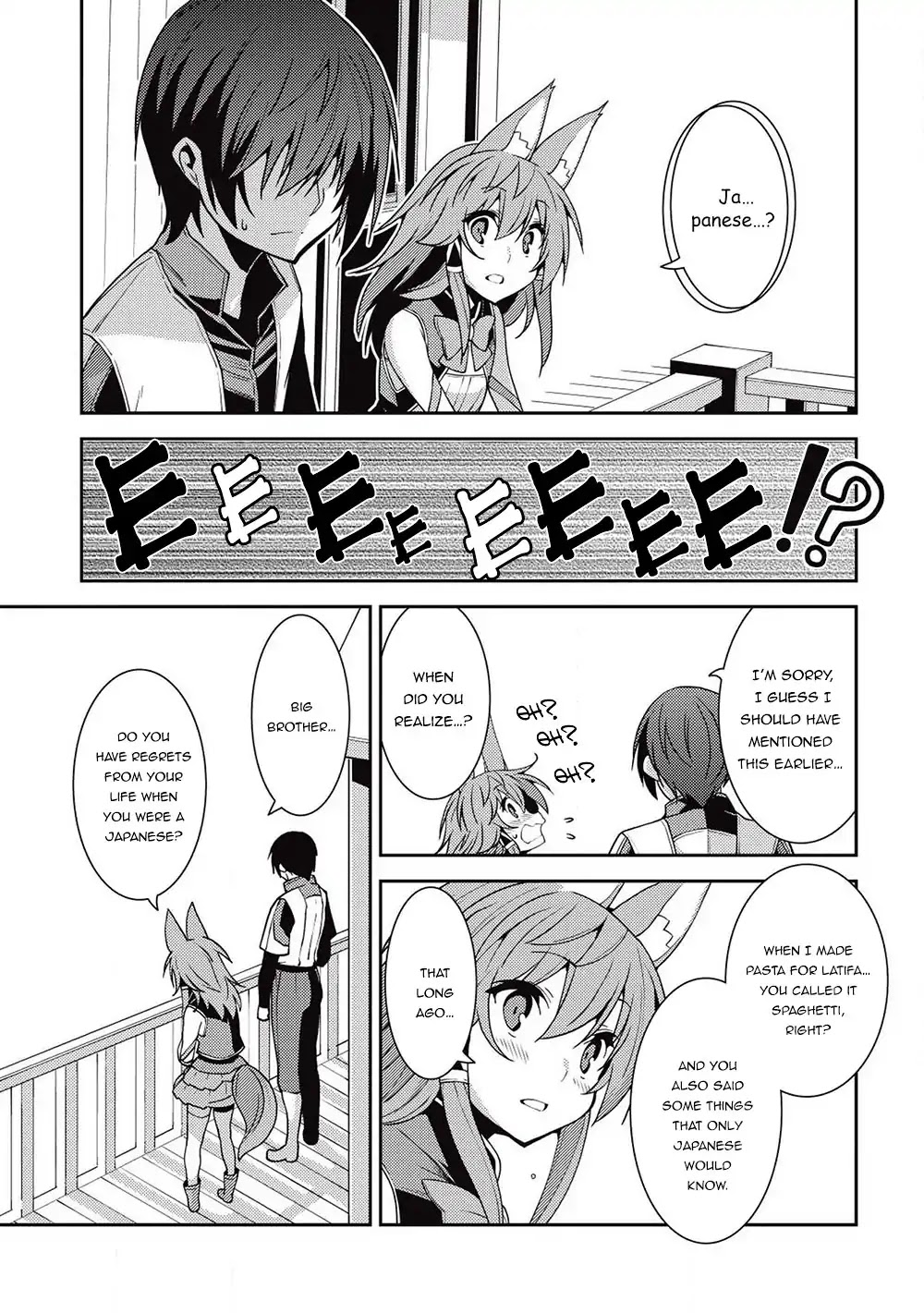 Seirei Gensouki - Konna Sekai de Deaeta Kimi ni (MINAZUKI Futago) Chapter 23 page 20 - Chapter 23: Farewell and Reunion