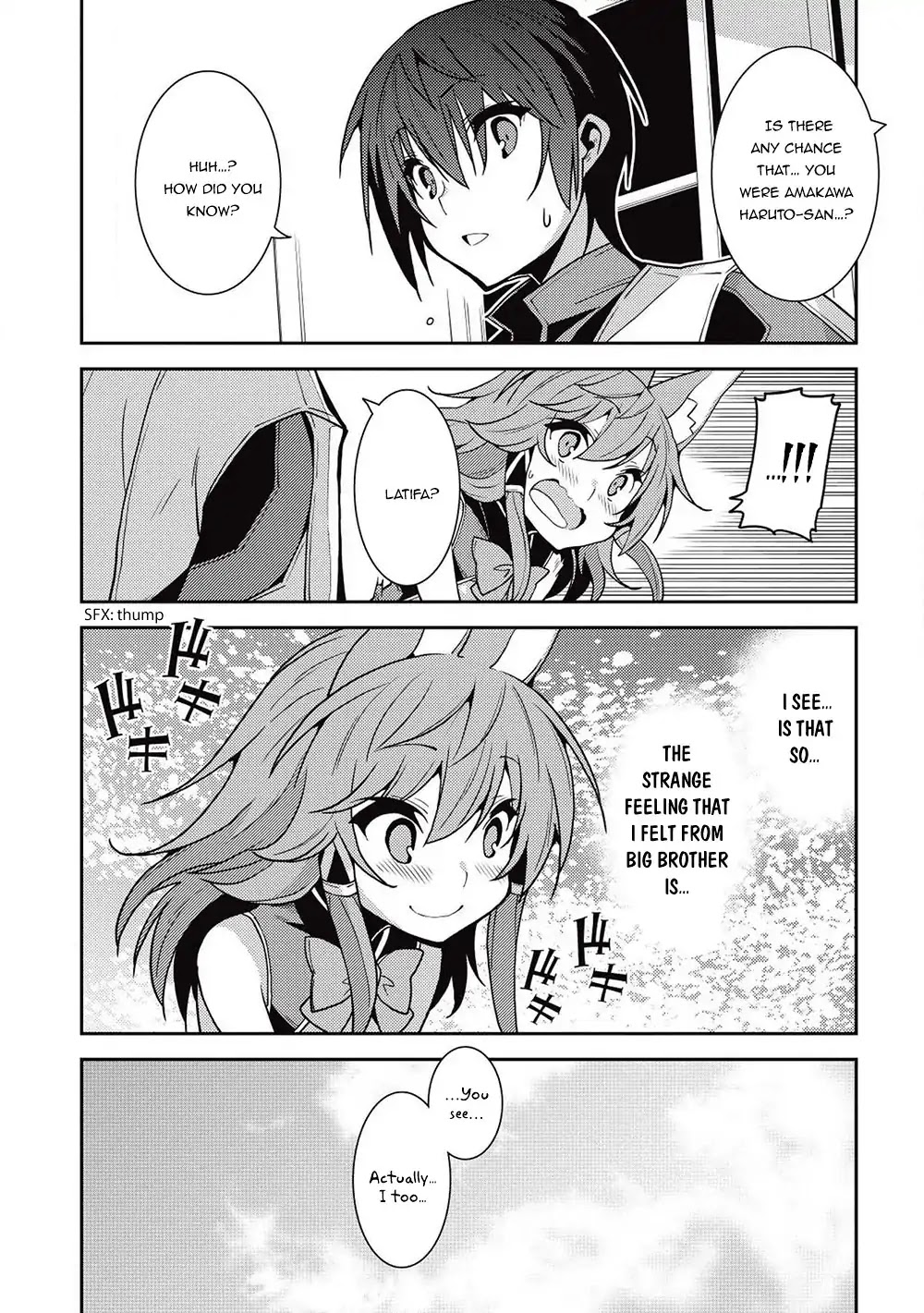 Seirei Gensouki - Konna Sekai de Deaeta Kimi ni (MINAZUKI Futago) Chapter 23 page 22 - Chapter 23: Farewell and Reunion
