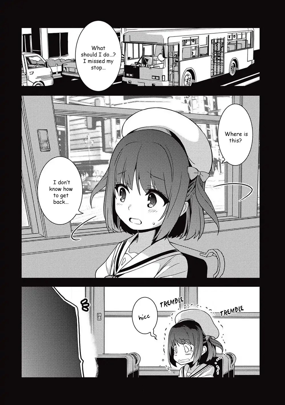 Seirei Gensouki - Konna Sekai de Deaeta Kimi ni (MINAZUKI Futago) Chapter 23 page 23 - Chapter 23: Farewell and Reunion