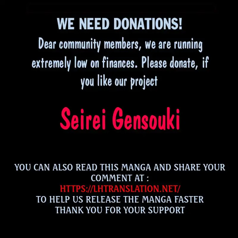 Seirei Gensouki - Konna Sekai de Deaeta Kimi ni (MINAZUKI Futago) Chapter 23 page 26 - Chapter 23: Farewell and Reunion