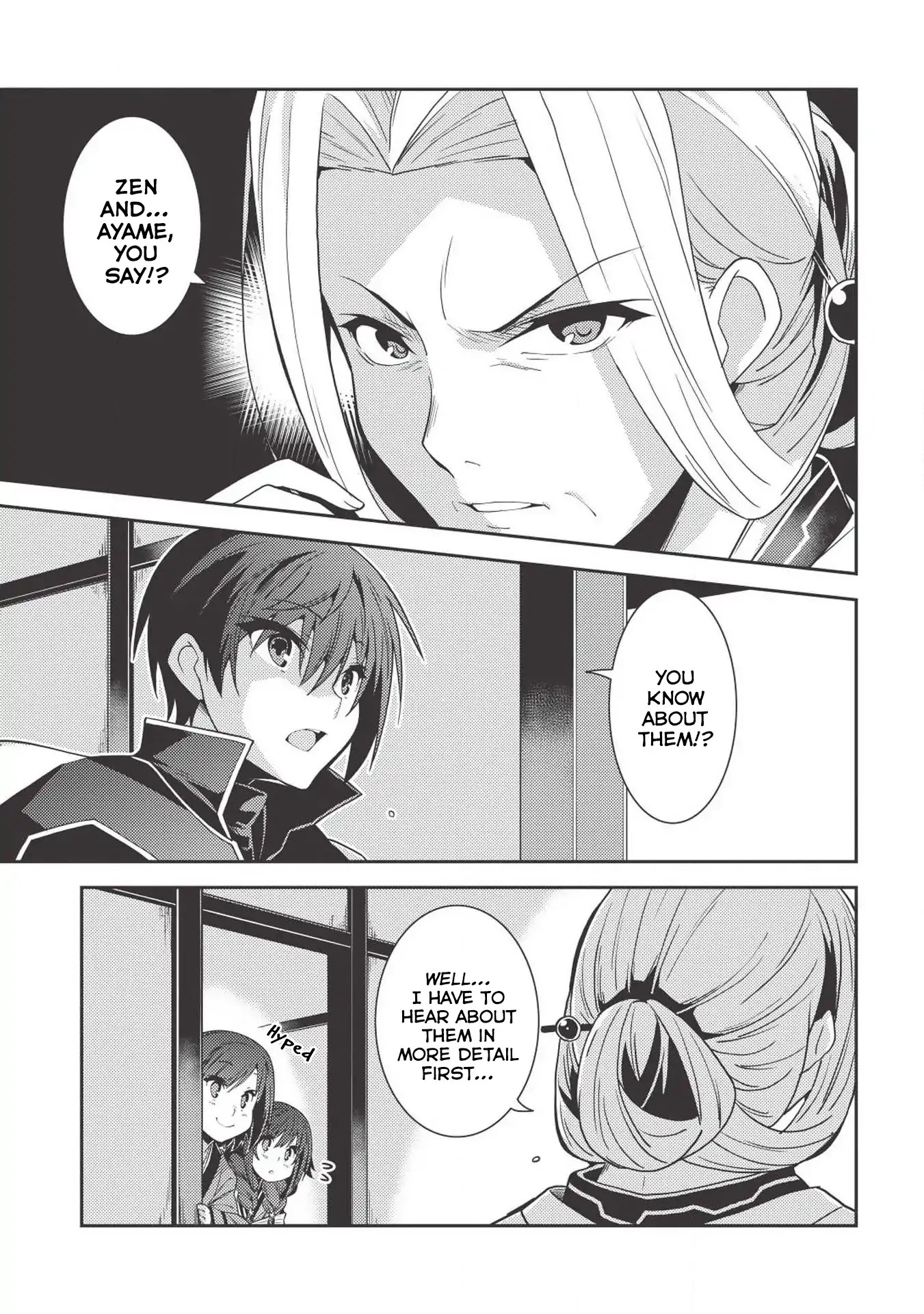 Seirei Gensouki - Konna Sekai de Deaeta Kimi ni (MINAZUKI Futago) Chapter 24 page 12 - Chapter 24: Parent! Memories