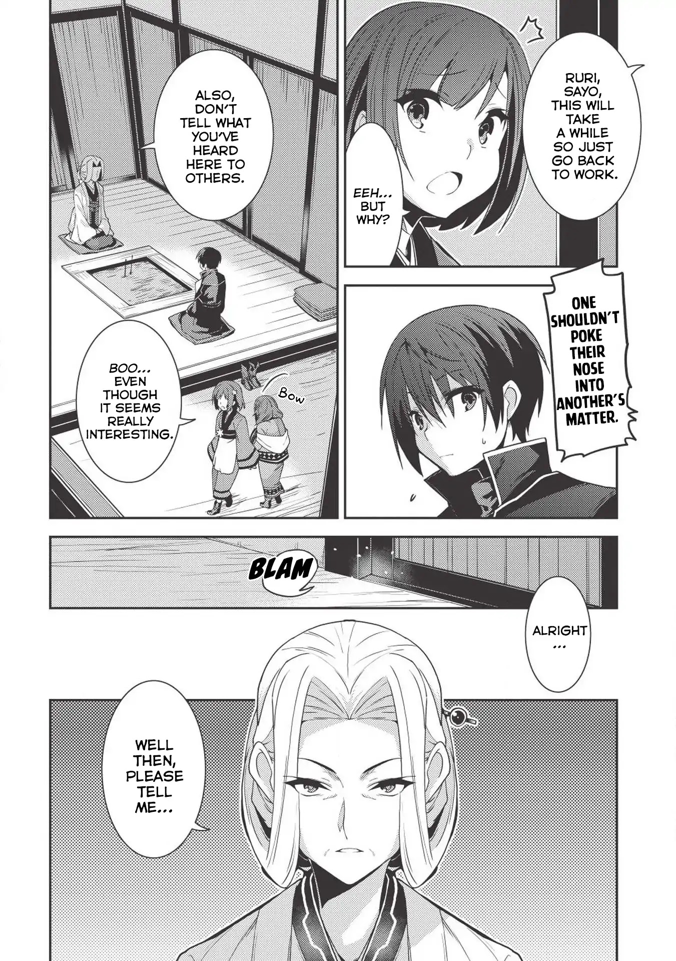 Seirei Gensouki - Konna Sekai de Deaeta Kimi ni (MINAZUKI Futago) Chapter 24 page 13 - Chapter 24: Parent! Memories