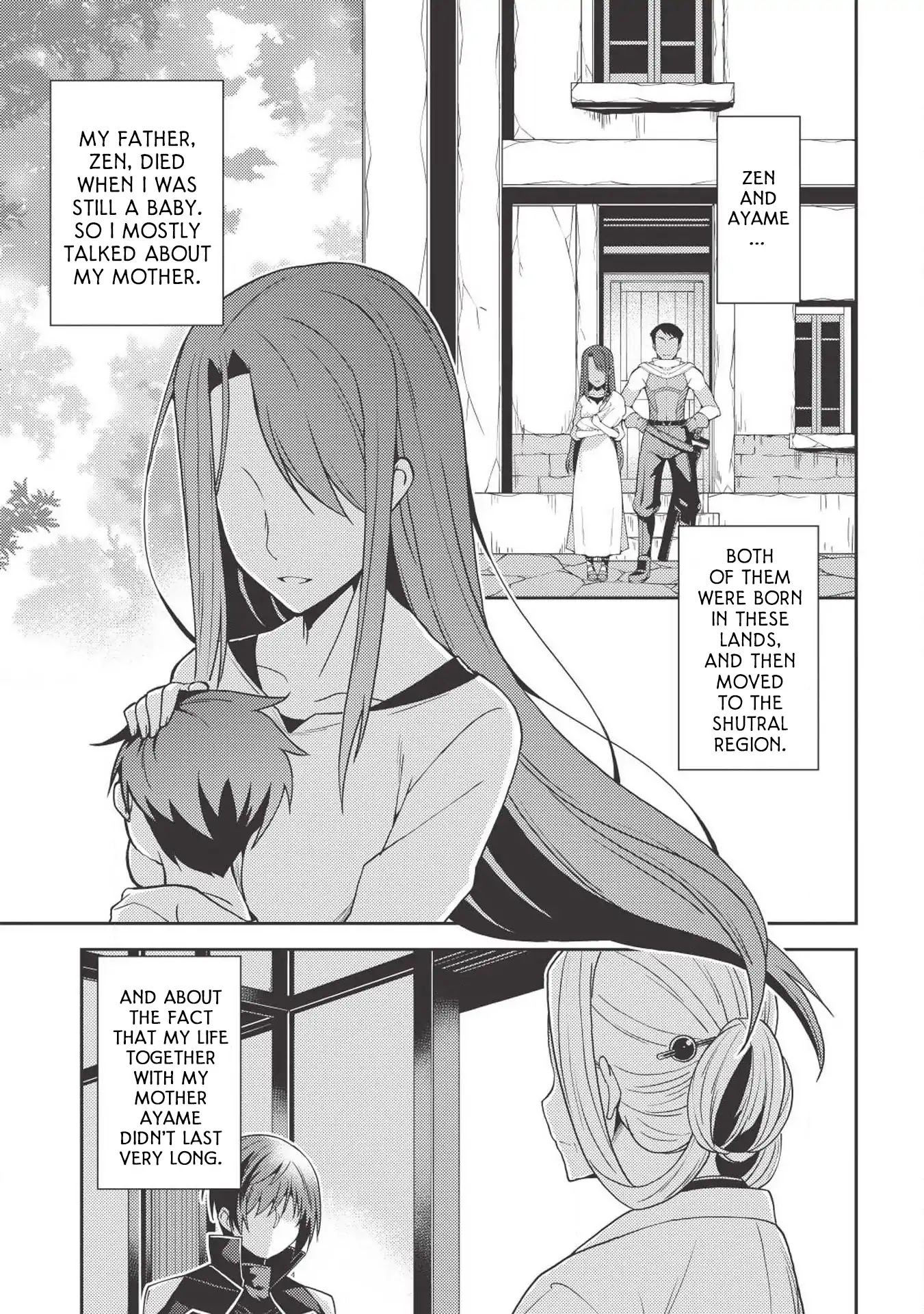 Seirei Gensouki - Konna Sekai de Deaeta Kimi ni (MINAZUKI Futago) Chapter 24 page 14 - Chapter 24: Parent! Memories