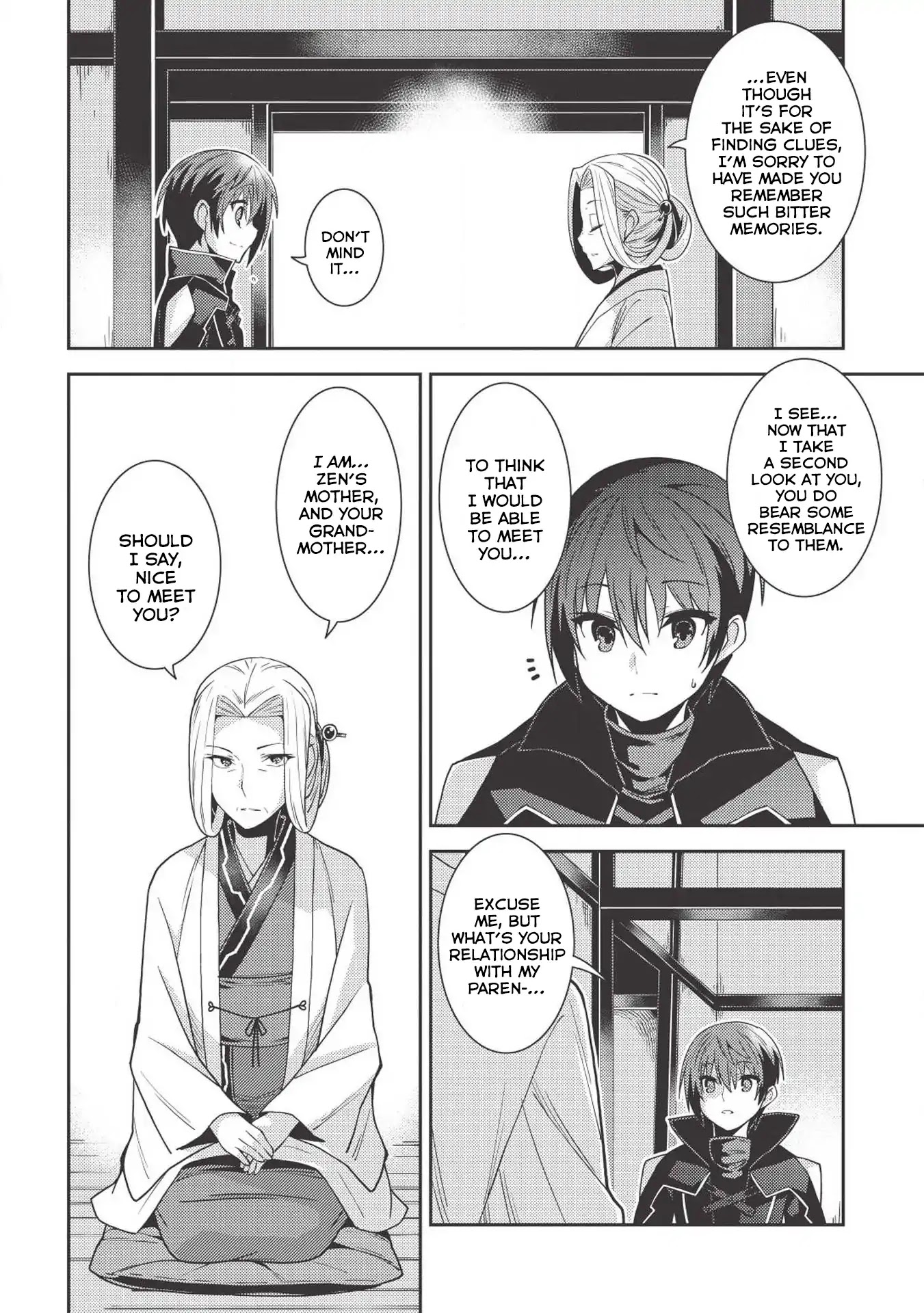 Seirei Gensouki - Konna Sekai de Deaeta Kimi ni (MINAZUKI Futago) Chapter 24 page 15 - Chapter 24: Parent! Memories
