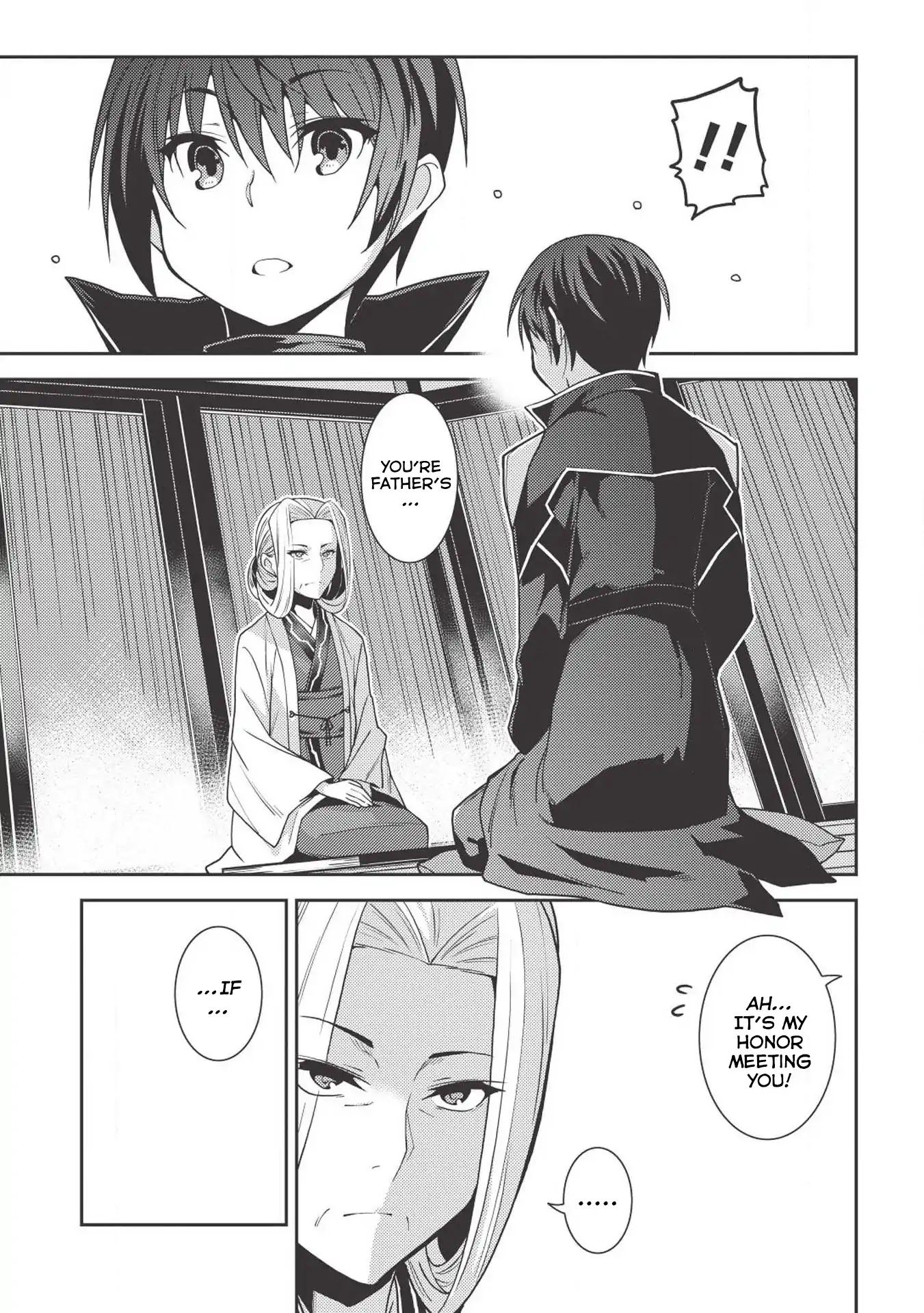 Seirei Gensouki - Konna Sekai de Deaeta Kimi ni (MINAZUKI Futago) Chapter 24 page 16 - Chapter 24: Parent! Memories