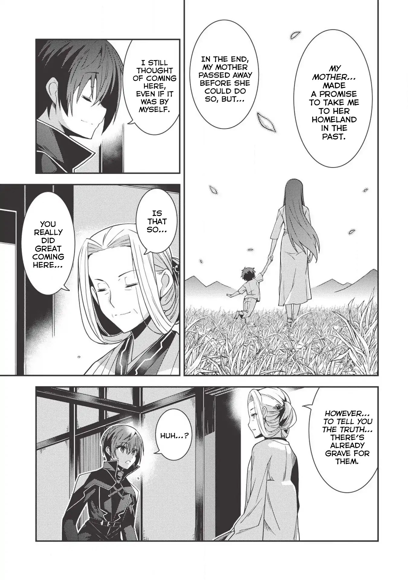Seirei Gensouki - Konna Sekai de Deaeta Kimi ni (MINAZUKI Futago) Chapter 24 page 18 - Chapter 24: Parent! Memories