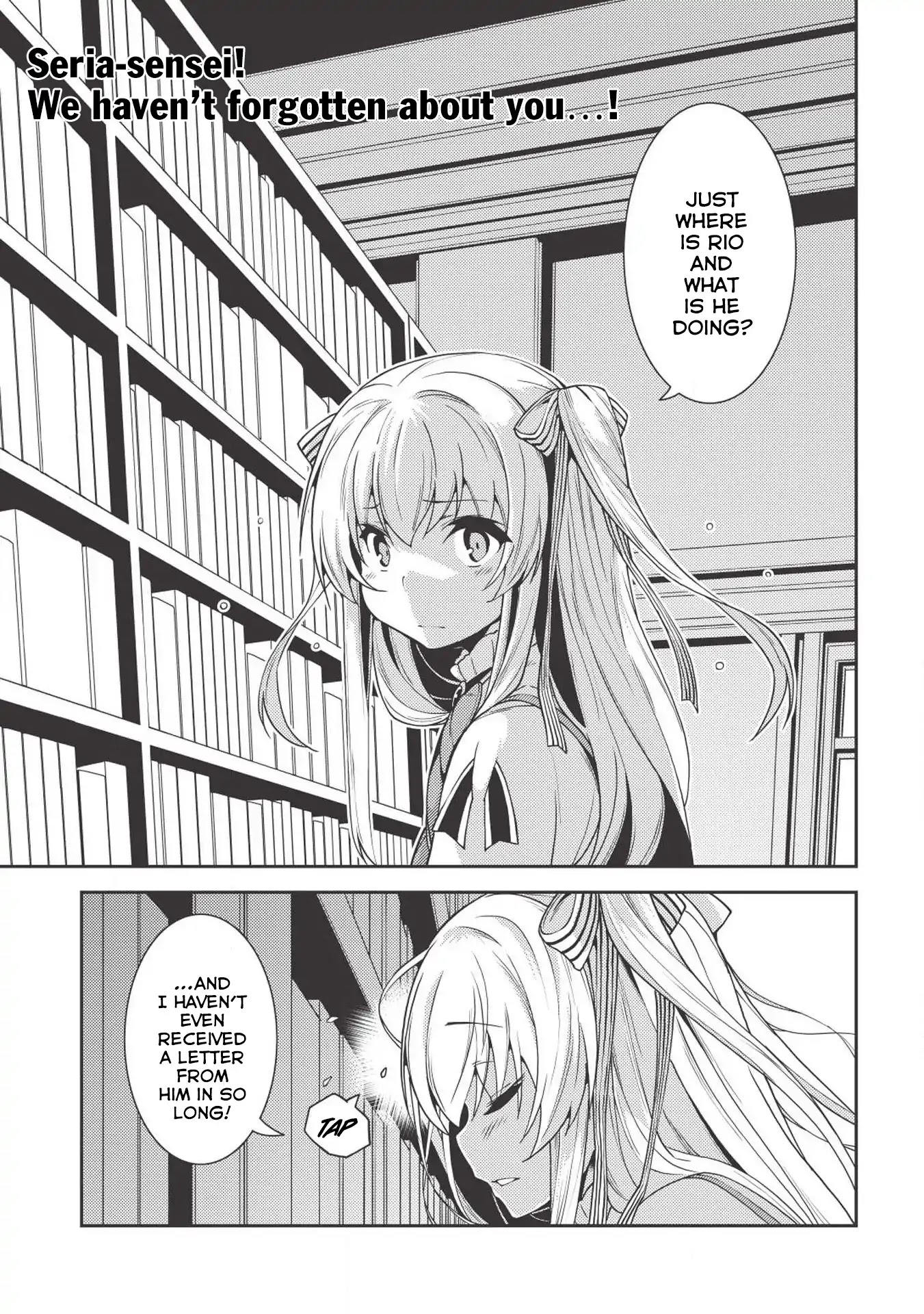 Seirei Gensouki - Konna Sekai de Deaeta Kimi ni (MINAZUKI Futago) Chapter 24 page 2 - Chapter 24: Parent! Memories