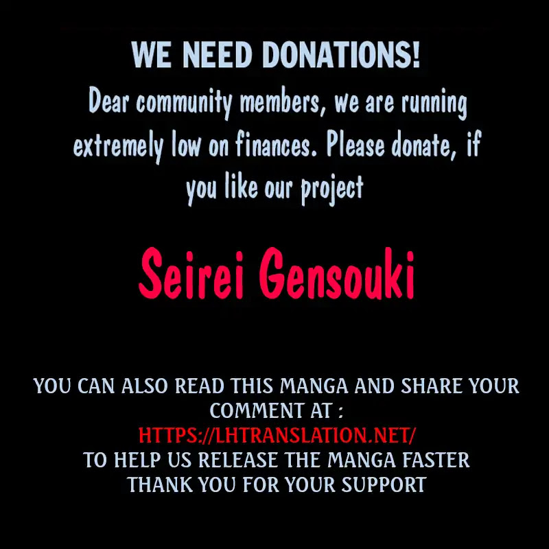 Seirei Gensouki - Konna Sekai de Deaeta Kimi ni (MINAZUKI Futago) Chapter 24 page 28 - Chapter 24: Parent! Memories